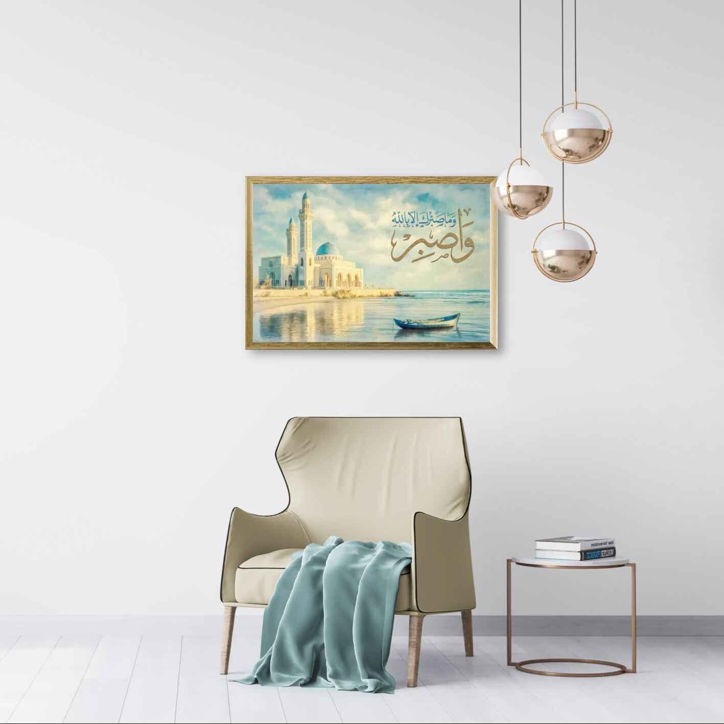 Painting of the Al-Khaldi Mosque in Gaza, symbolizing Palestinian heritage.