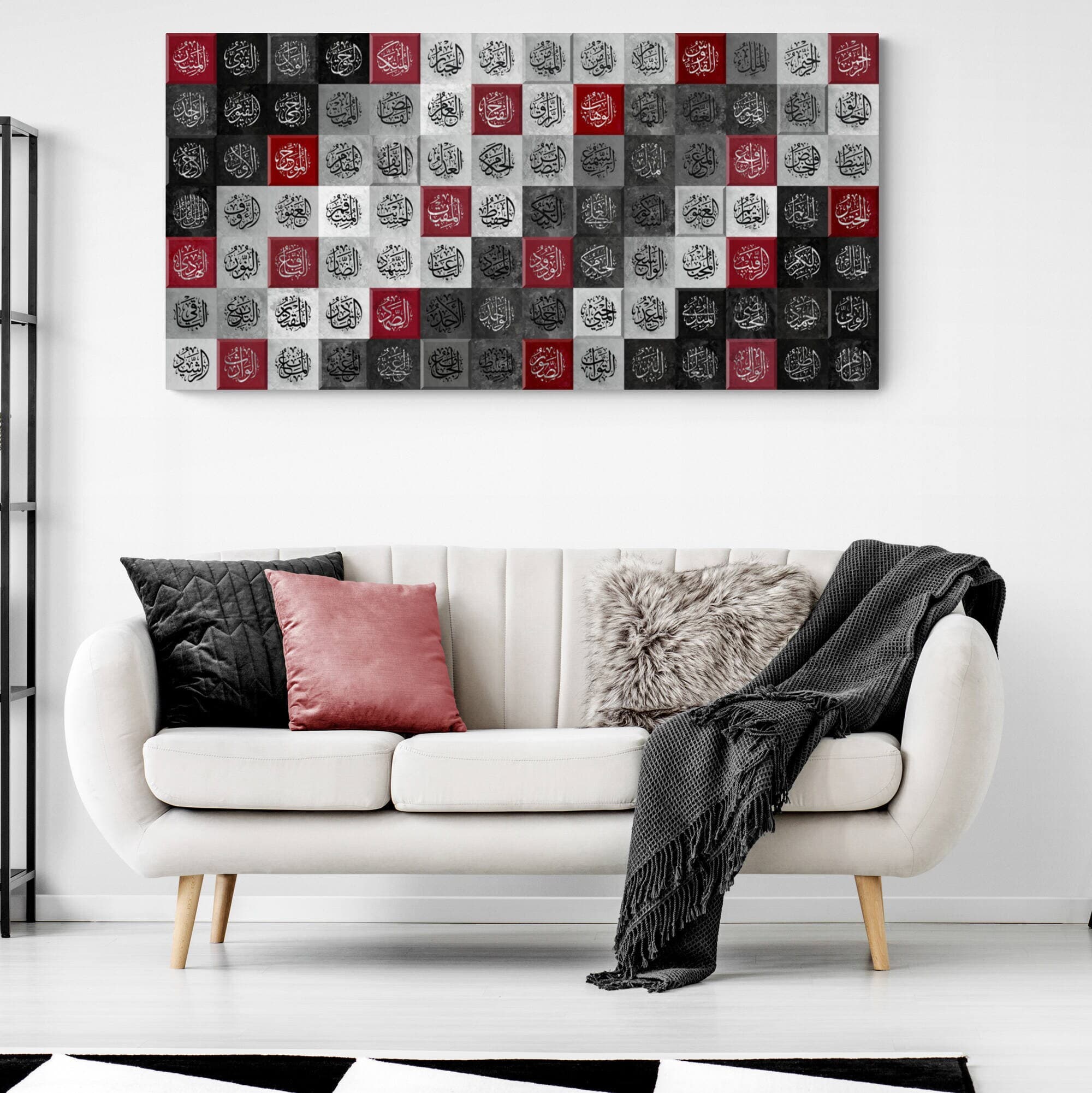 Modern Islamic Wall Art
