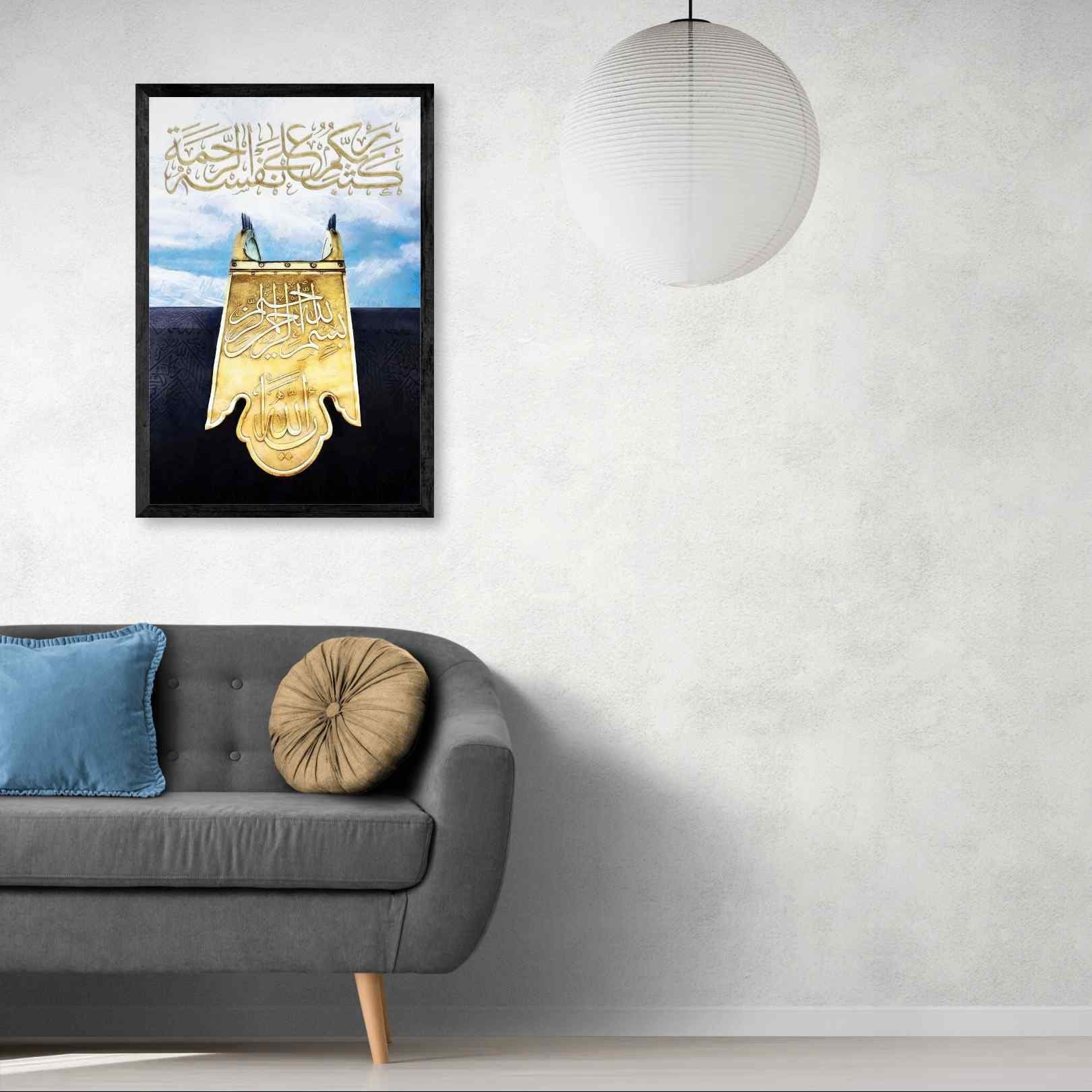 Stunning depiction of Mizab al-Rahma with blue sky background in art form.
