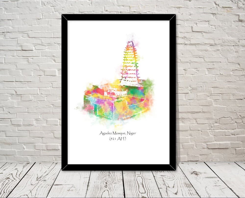 Niger Agadez Mosque Watercolour illustration Islamic prints islamic wall art islamic gifts muslim gifts islam art