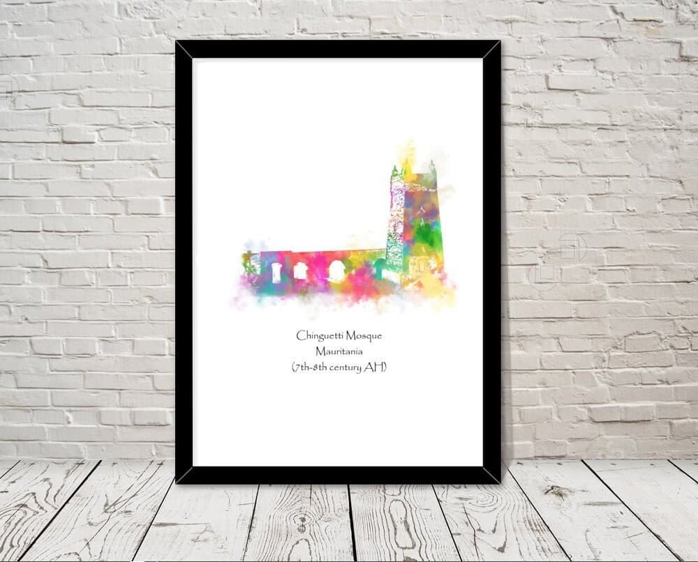 Mauritania Chinguetti Mosque Islamic art Watercolour illustration Islamic prints islamic wall art islamic gifts muslim gifts islam art