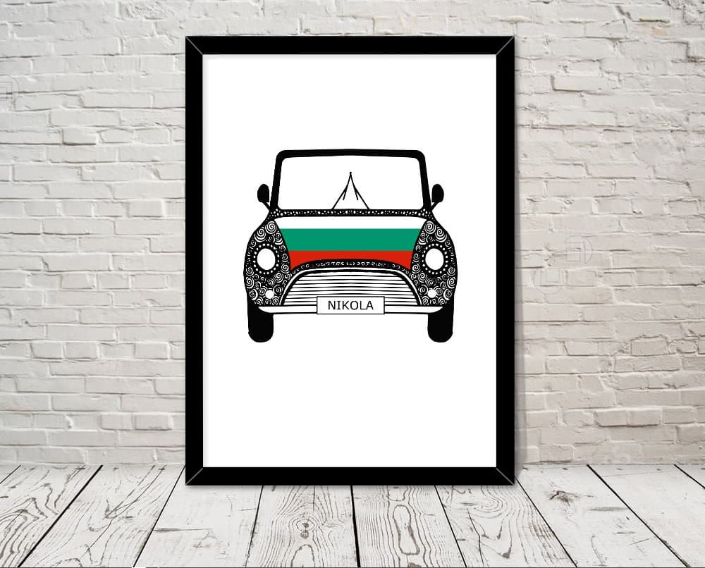 Custom Reg with BULGARIA Flag on Car bonet Art print Gift Wall Art Home Decor Giclee Print Office Wall Art Living Room Art Home Decor - image 3