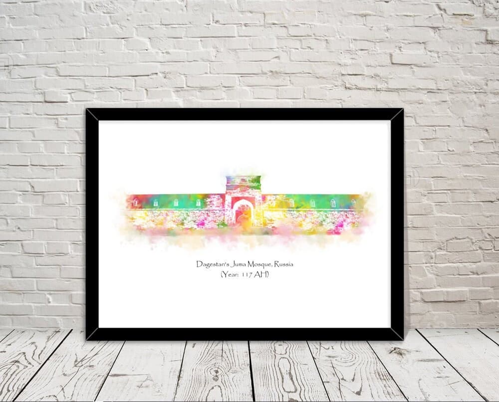 Dagestan's Juma Mosque Russia Islamic art Watercolour illustration Islamic prints islamic wall art islamic gifts muslim gifts islam art