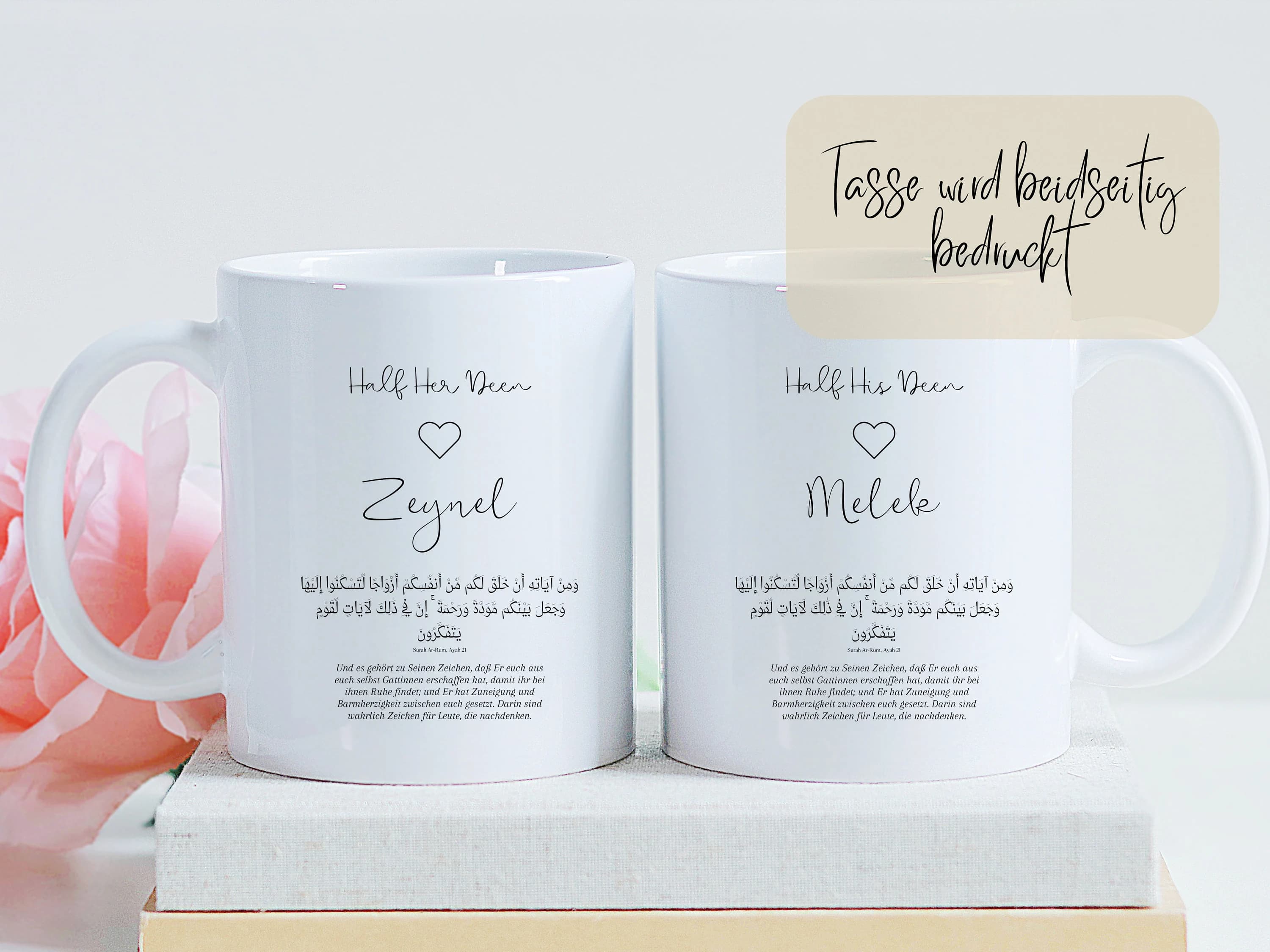 Islamisches Geschenk für Hochzeit, Geschenk für muslimisches Paar, Islamische Tasse für Pärchen, Nikah Geschenk, Personalisierte Tasse