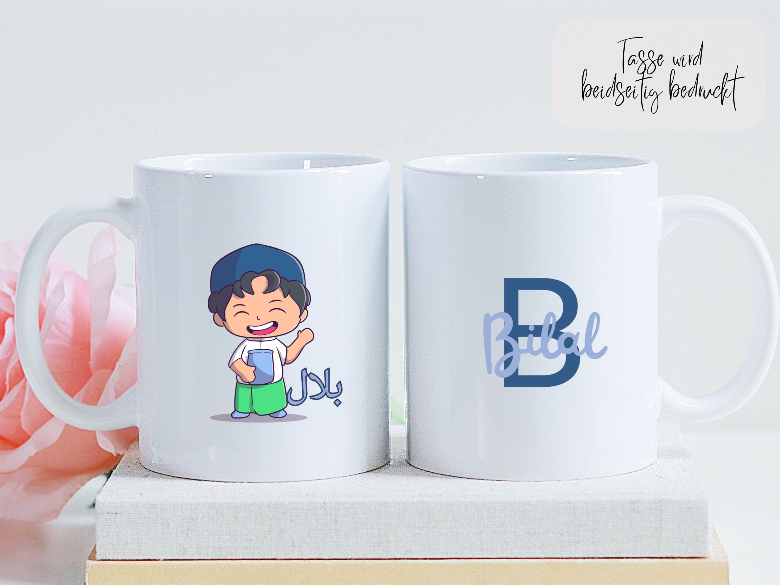 Islamisches Geschenk für Kinder, Tasse mit Muslim, Personalisierte islamische Tasse, Geschenk für Muslim, Kaffeetasse mit Name, Teetasse