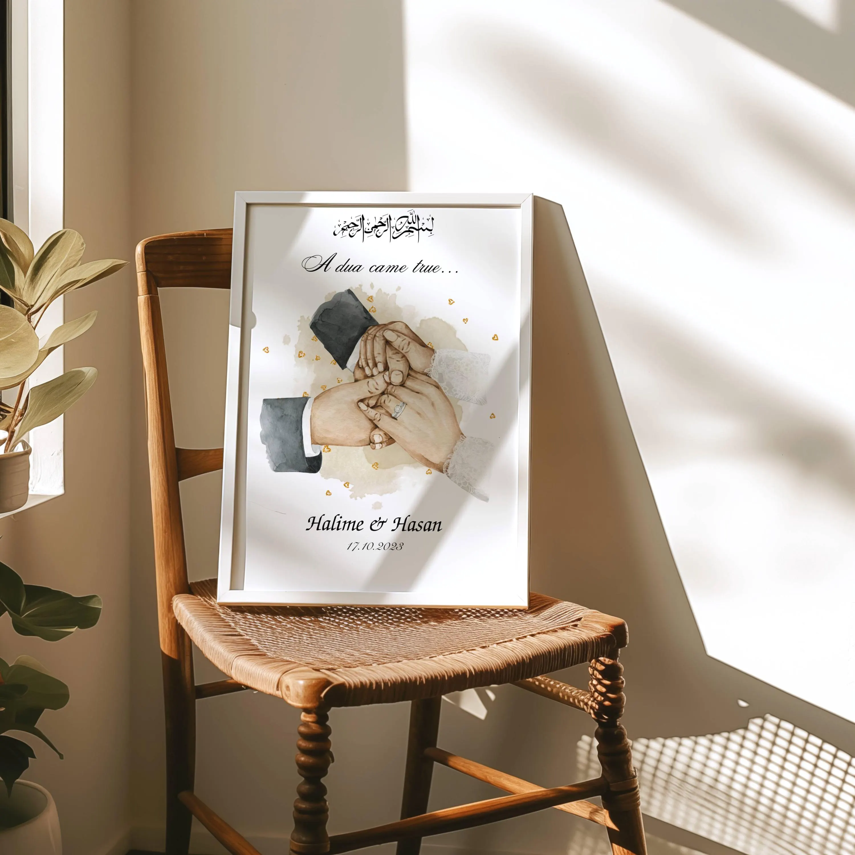 Islamisches Wandbild für Paare, Personalisiertes Hochzeitsgeschenk für muslimisches Paar, Personalisiertes Poster Paare, Geschenk für Frau