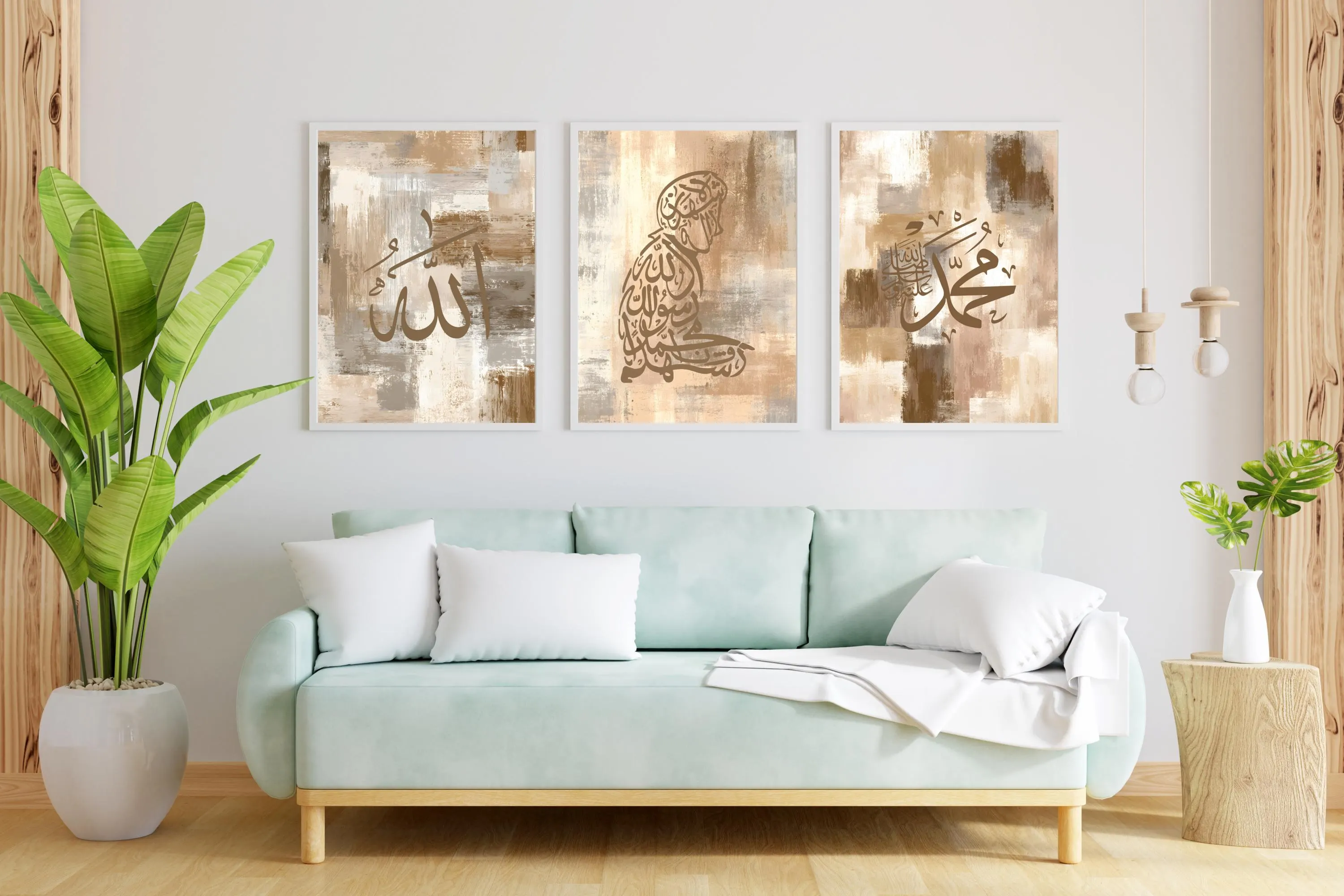 Braunes Allah Prophet Muhammad saw Posterset für Muslime mit beigen Akzenten und einem Mann in Gebetsstellung - ein islamisches Geschenk - image 5