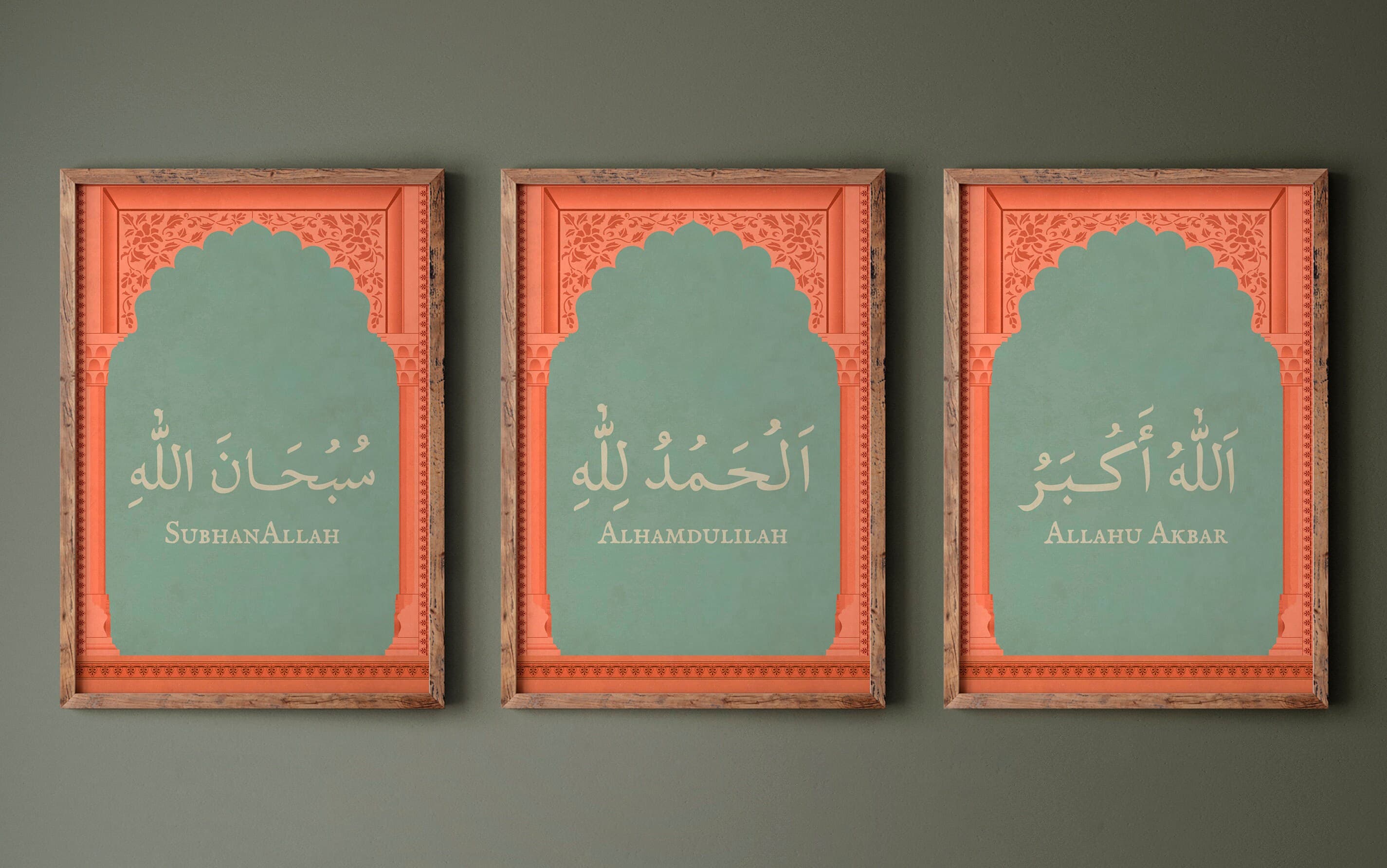 Mughal Art Prints: SubhanAllah, Alhamdulilah, Allahu Akbar Wall Art