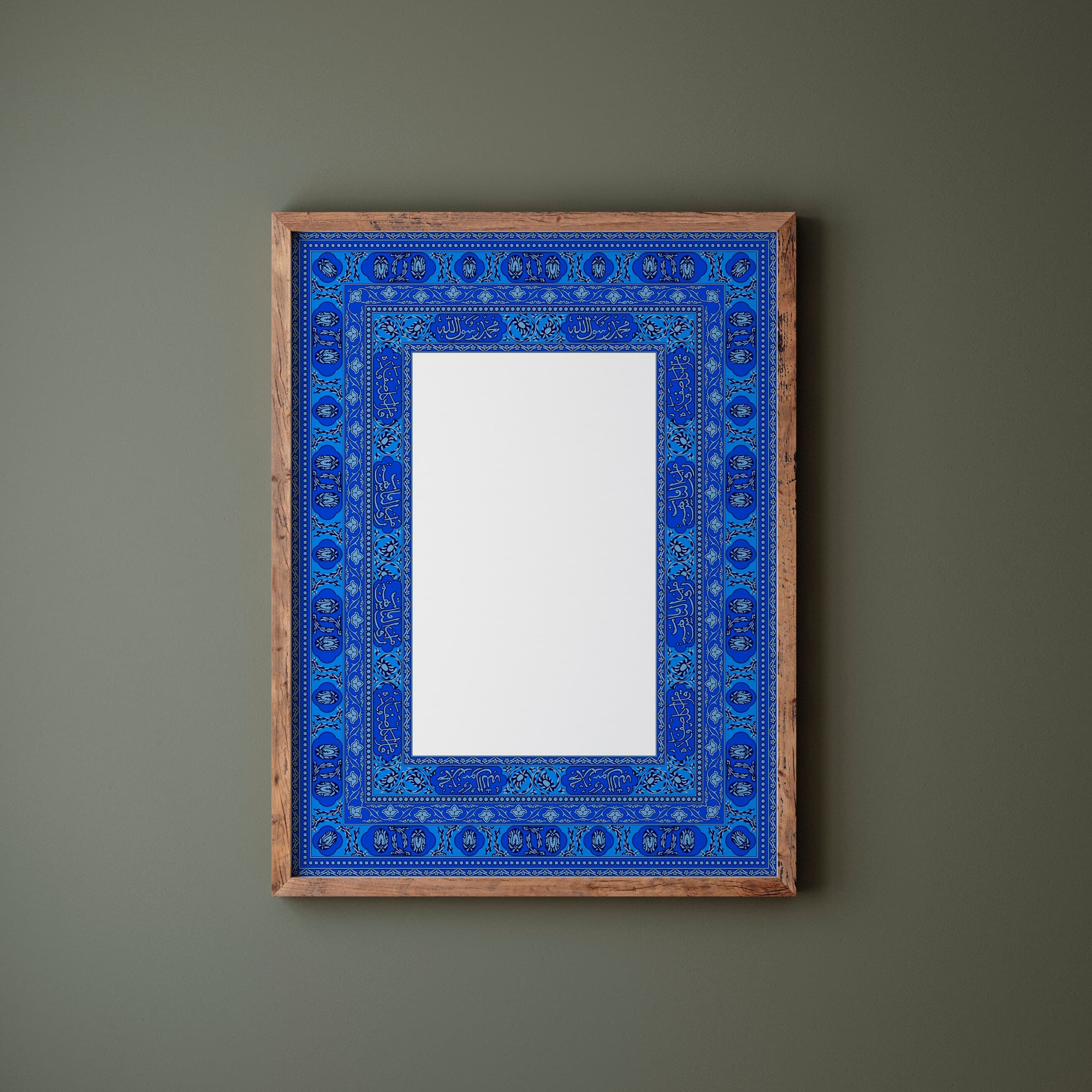 Custom Quote Wall Art Print: Patterned Home Decor (Frame Not Included) - image 3