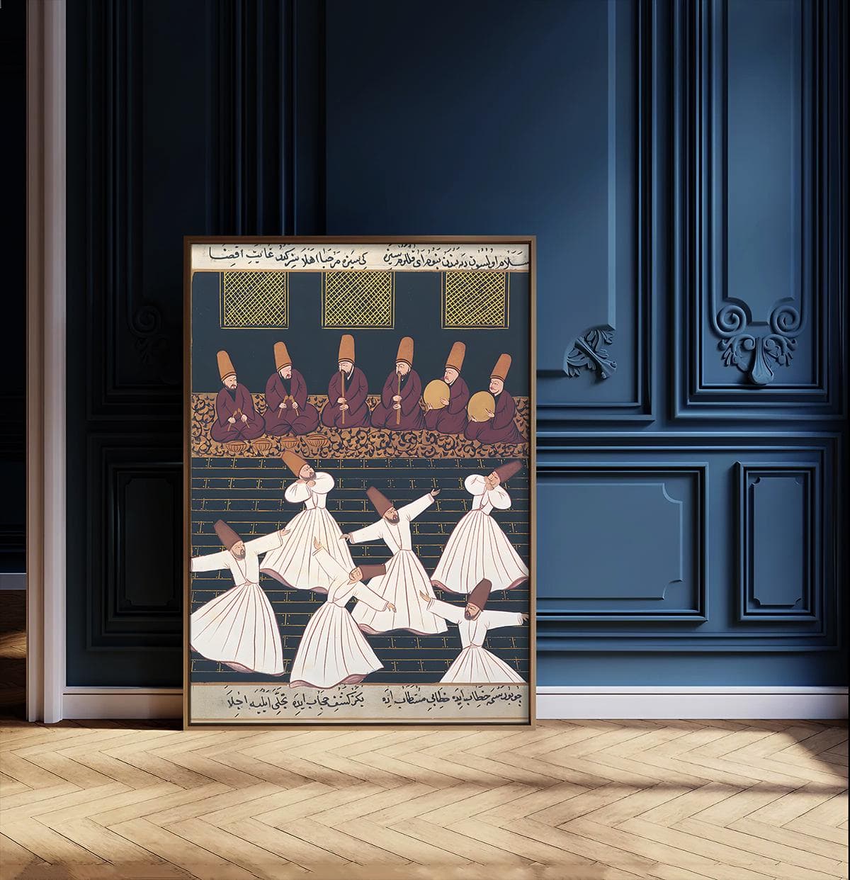 Sufi Whirling Dervish Art Print: Ottoman Mysticism Home Decor