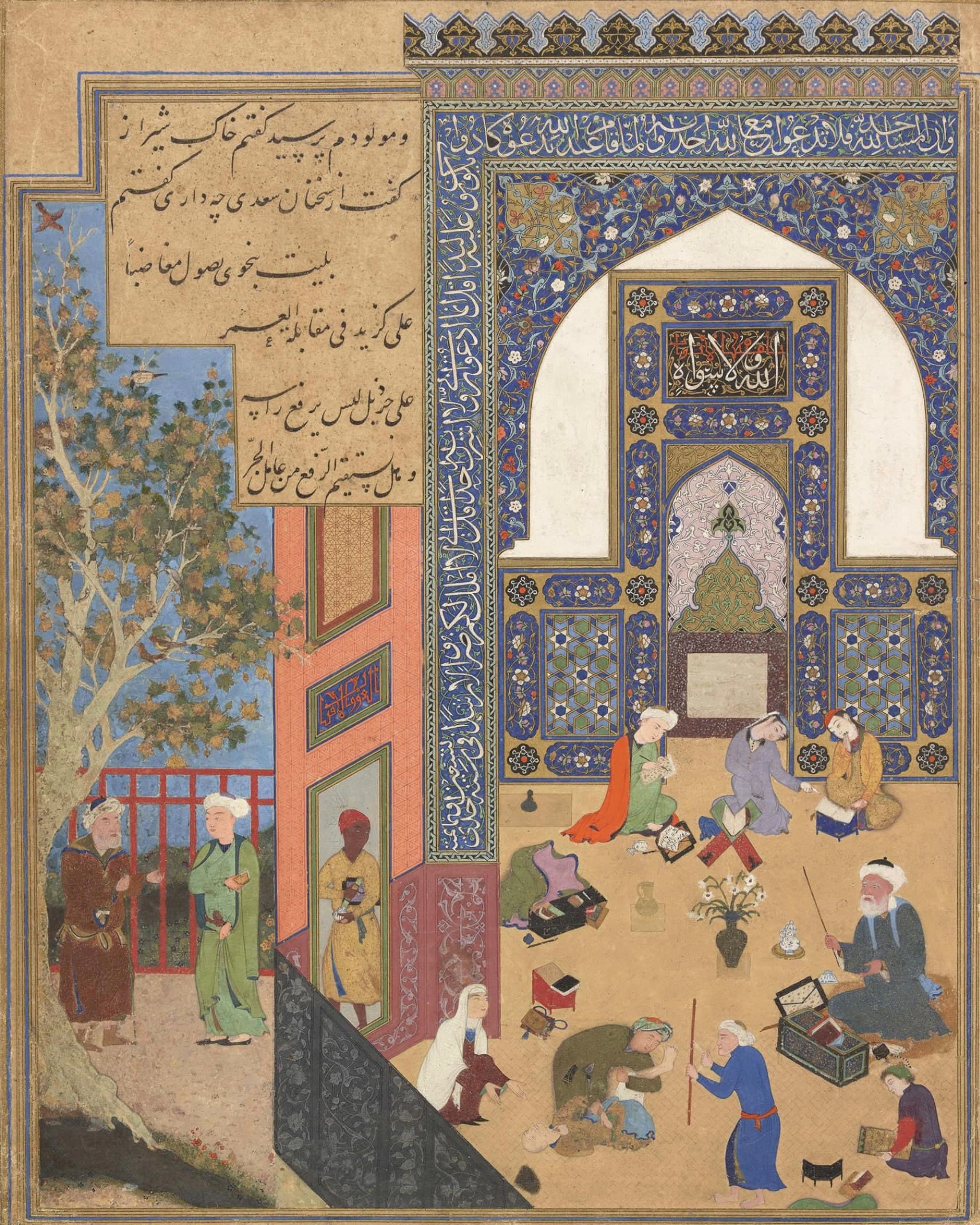 Persian Poetry Art Print: Islamic Calligraphy, Orientalist Fine Art - image 3