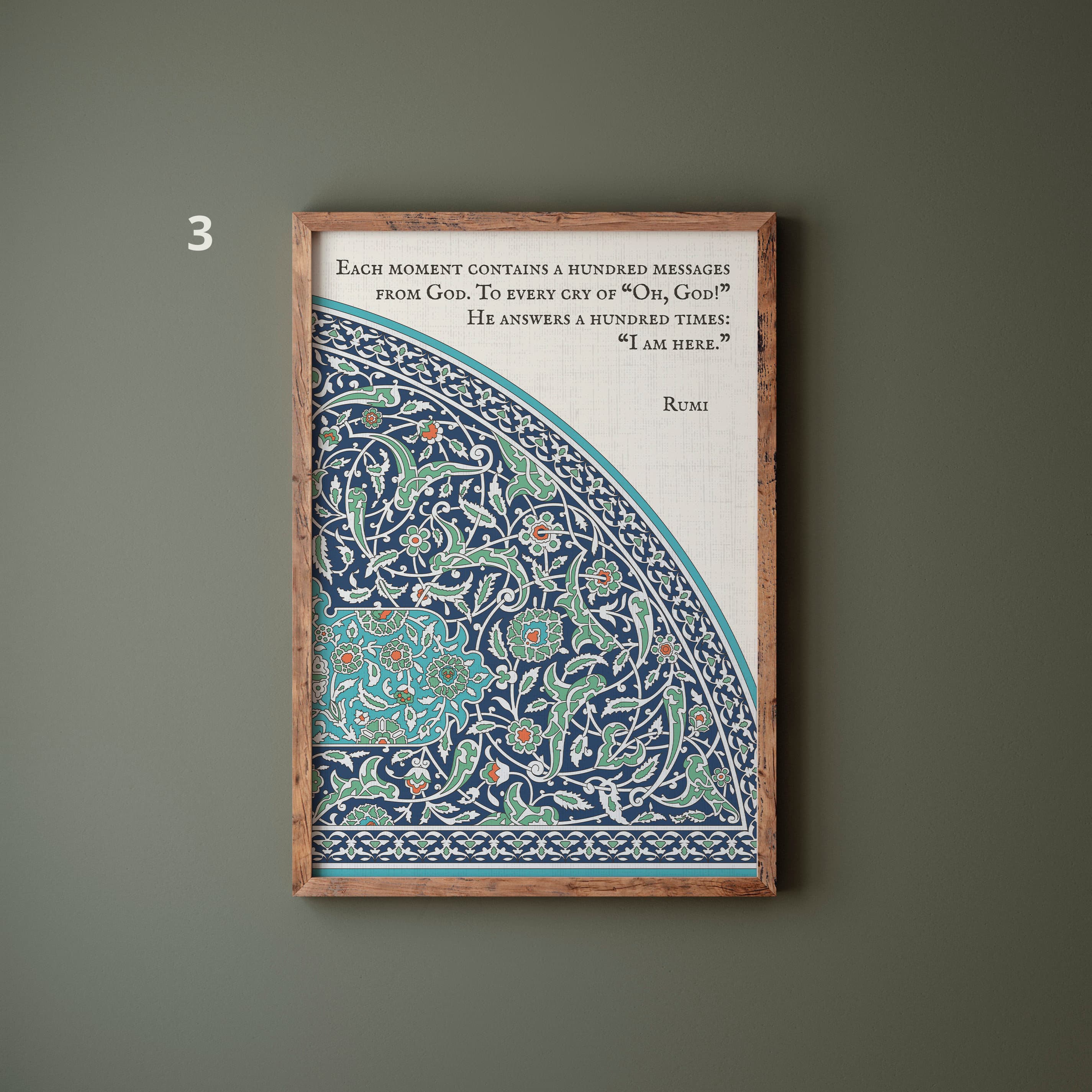 Rumi Quote Art Print: Turkish Islamic Wall Art - image 5