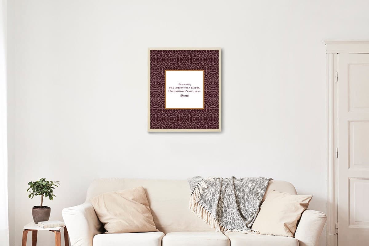 Rumi Quote Print: Maroon Geometric Pattern, Kindness & Mercy Wall Art - image 4