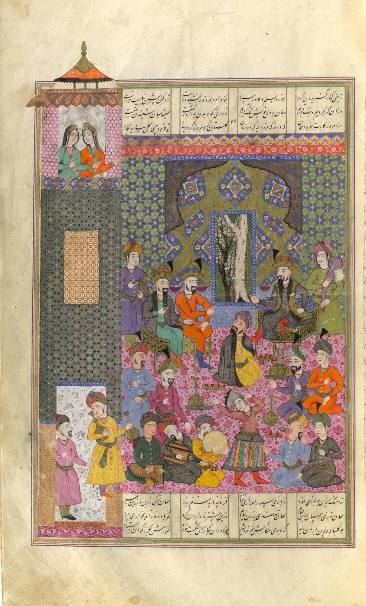 Persian Poetry Art Print: Islamic Calligraphy, Orientalist Decor - image 3