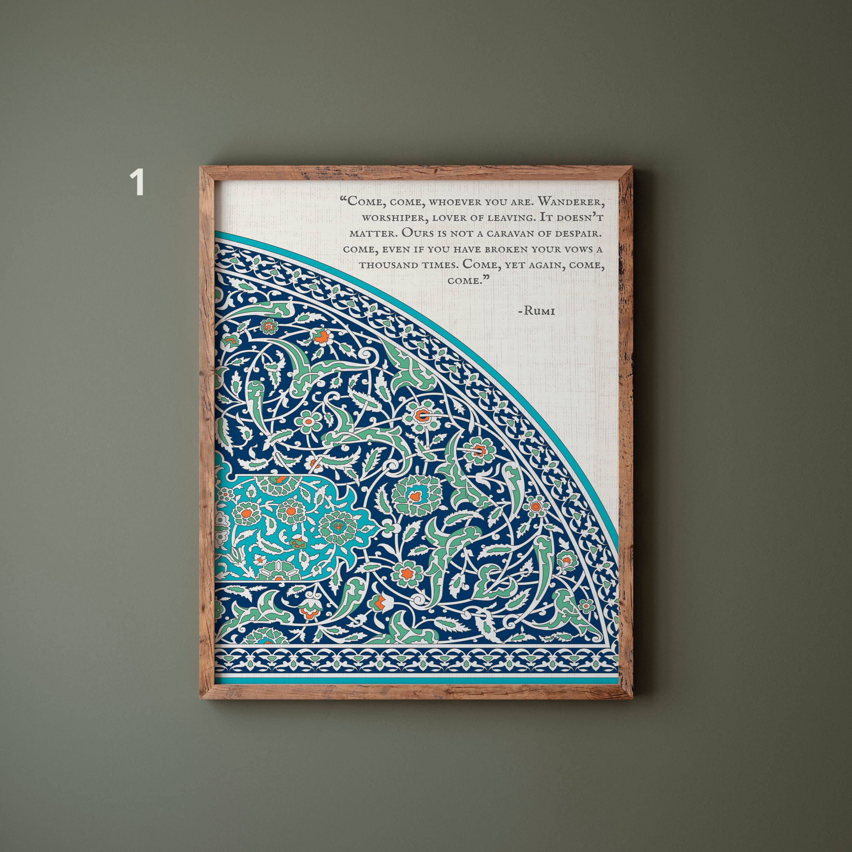 Rumi Quote Art Print: Turkish Islamic Wall Art