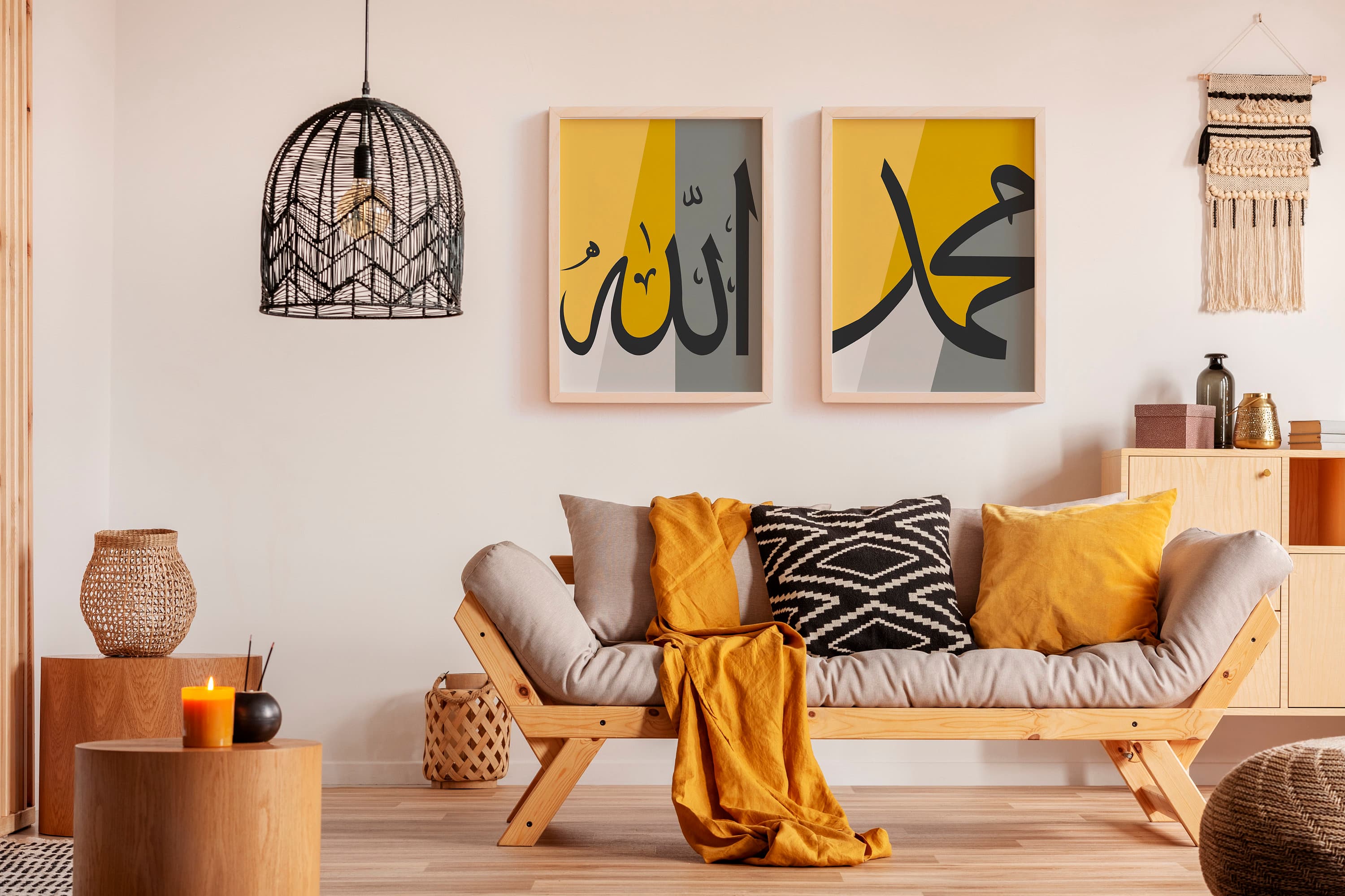 Allah & Muhammad Calligraphy Art Prints: Yellow Mustard-Grey (Set) - image 4