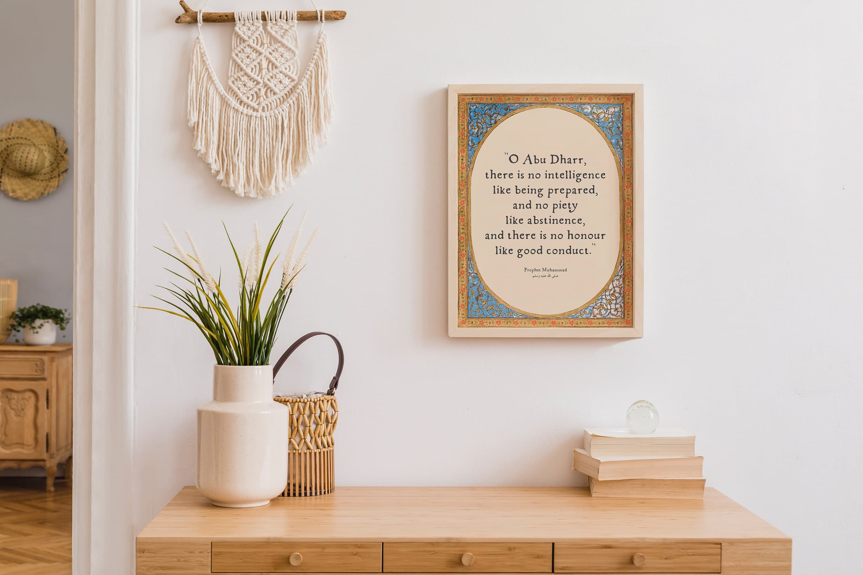 Mughal Art Print: Islamic Calligraphy, Prophet Muhammad Quote - image 4