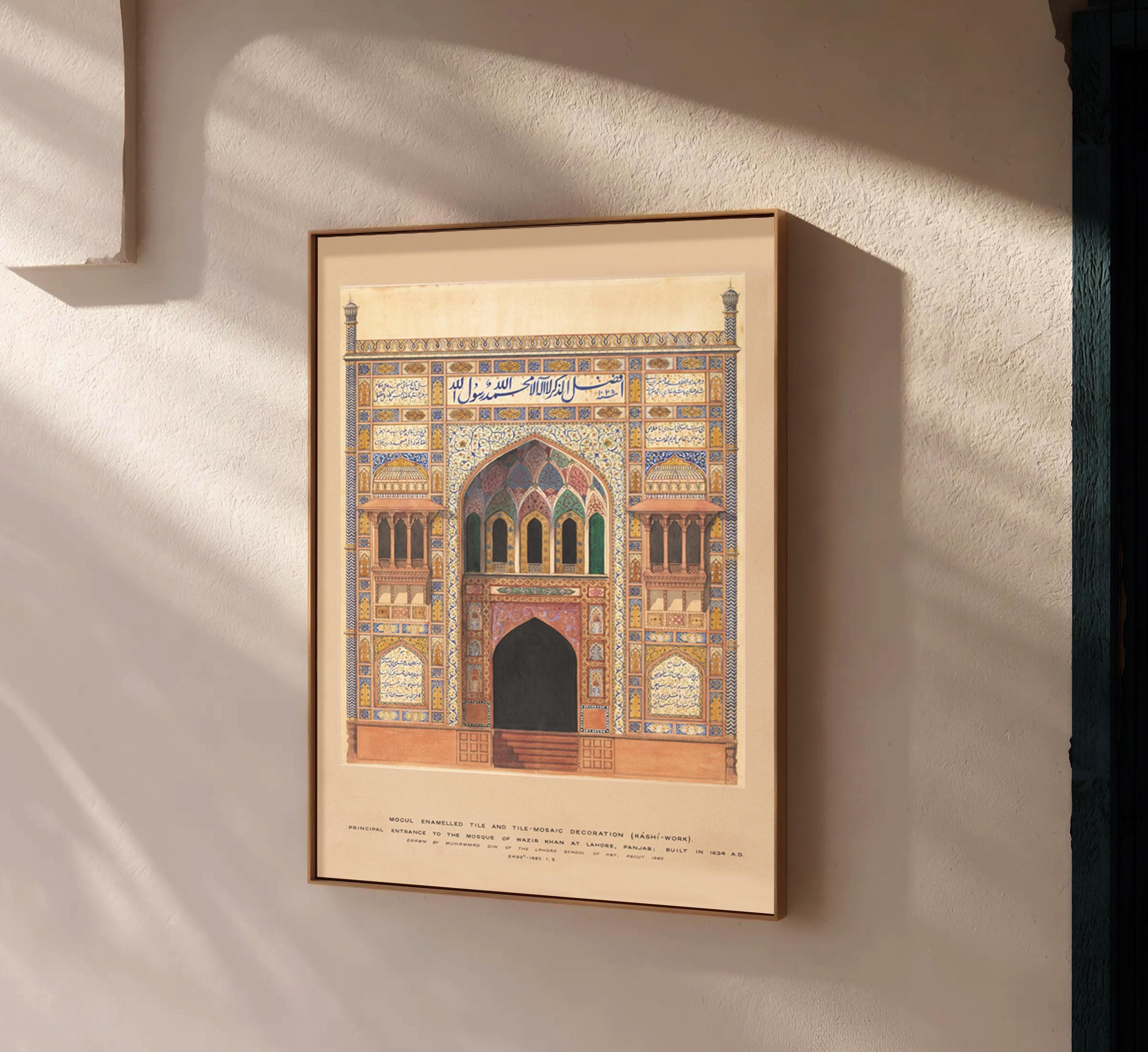 Wazir Khan Mosque Art Print – Mughal Islamic Architecture, Lahore Pakistan Decor - image 4