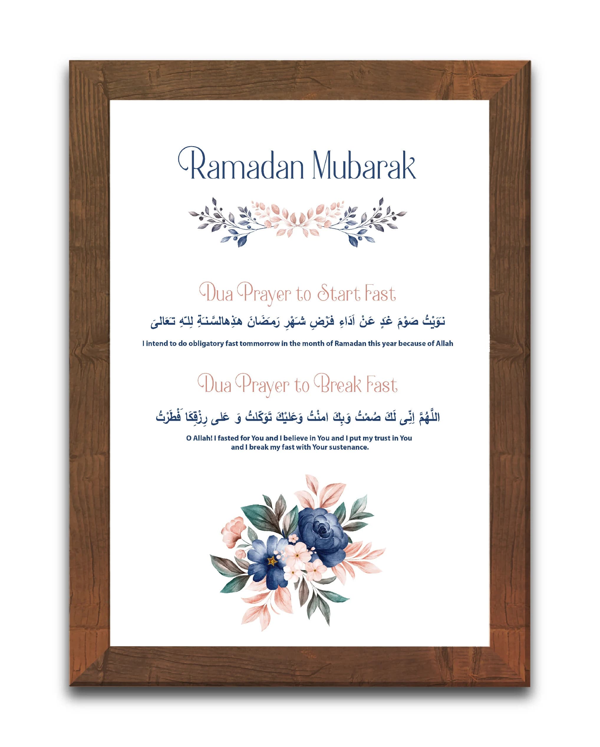 Ramadan Duas, Fasting Duas, Countdown to Eid, Suhoor & Iftar Time, Ramadan Calendar, Ramadan Decoration, Ramadan Printable, Salah Tracker - image 3