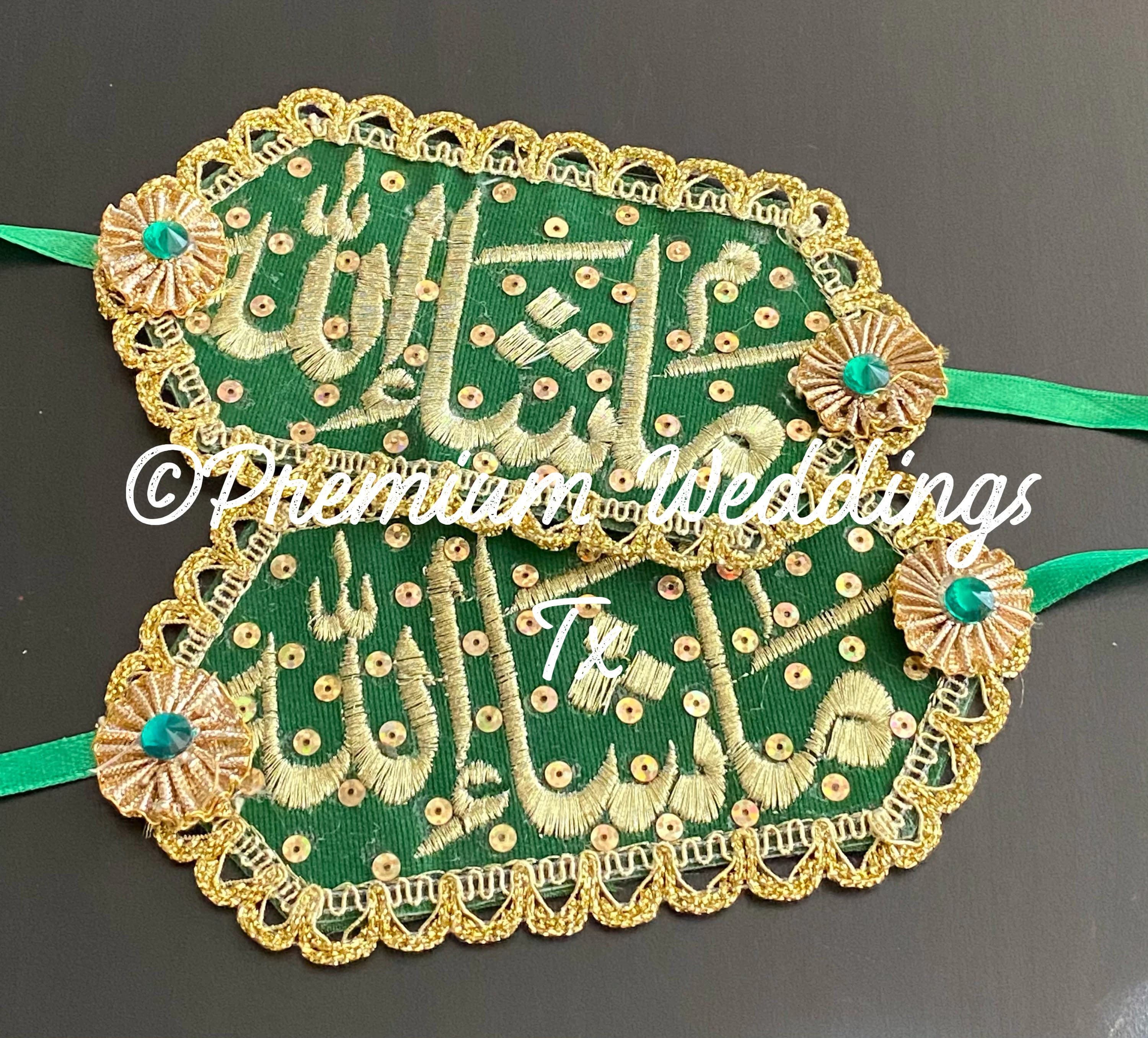 Handmade MashAllah Imam Zamin: Muslim Wedding Bands - Set 2 armbands