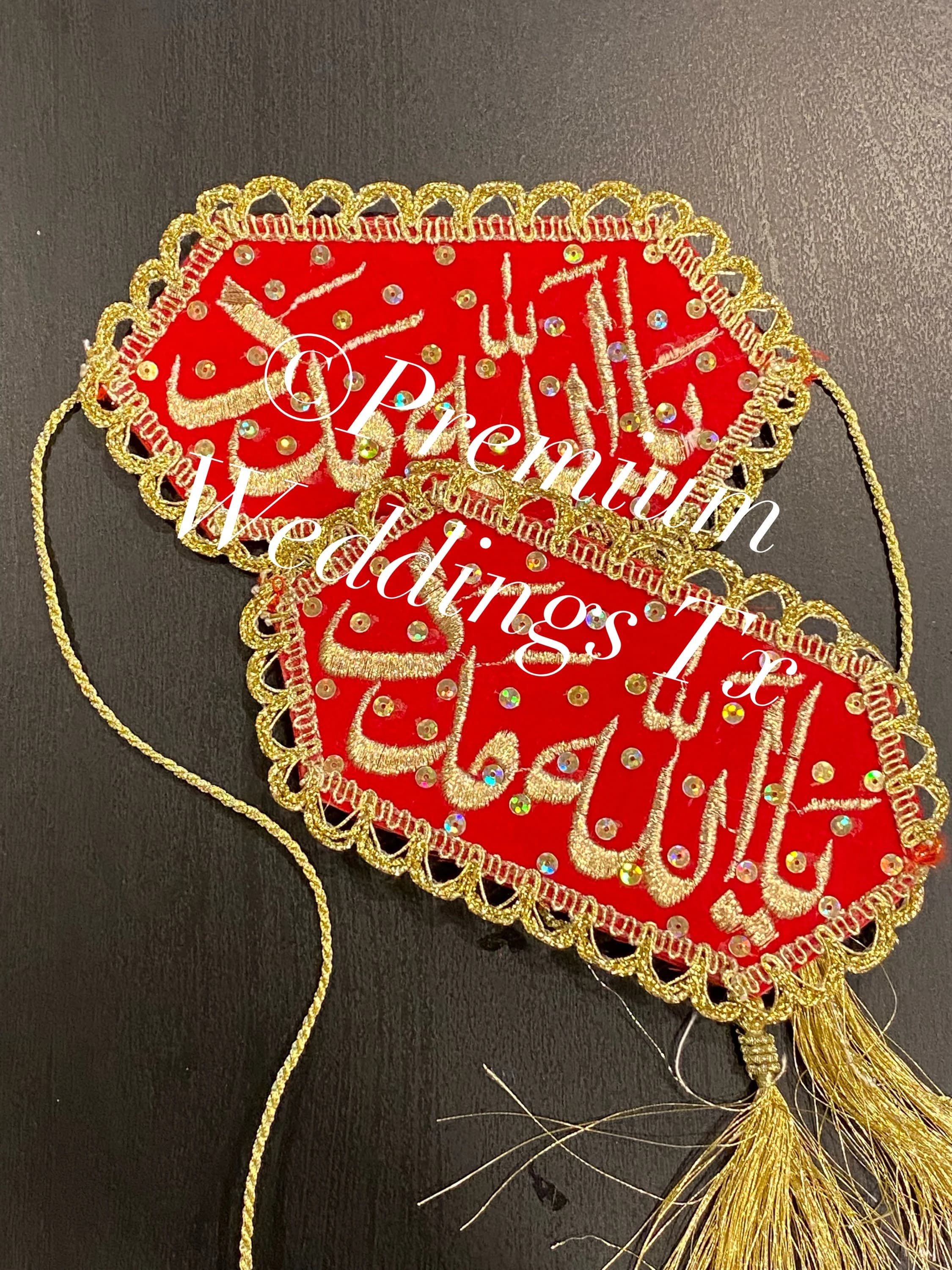 Embroidered Imam Zamin Bands: Ya Allah Madat Muslim Wedding Armbands - Set 2 armbands - image 4