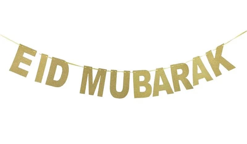 Gold Glitter Eid Mubarak Banner - 6ft Party Garland (DIY)