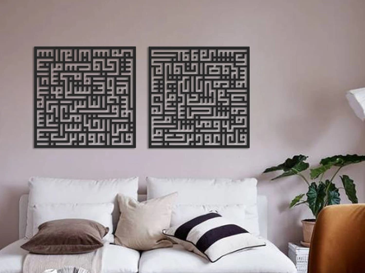 Kufic Surah Al Falaq & An Nas: Islamic Metal Wall Art - image 4