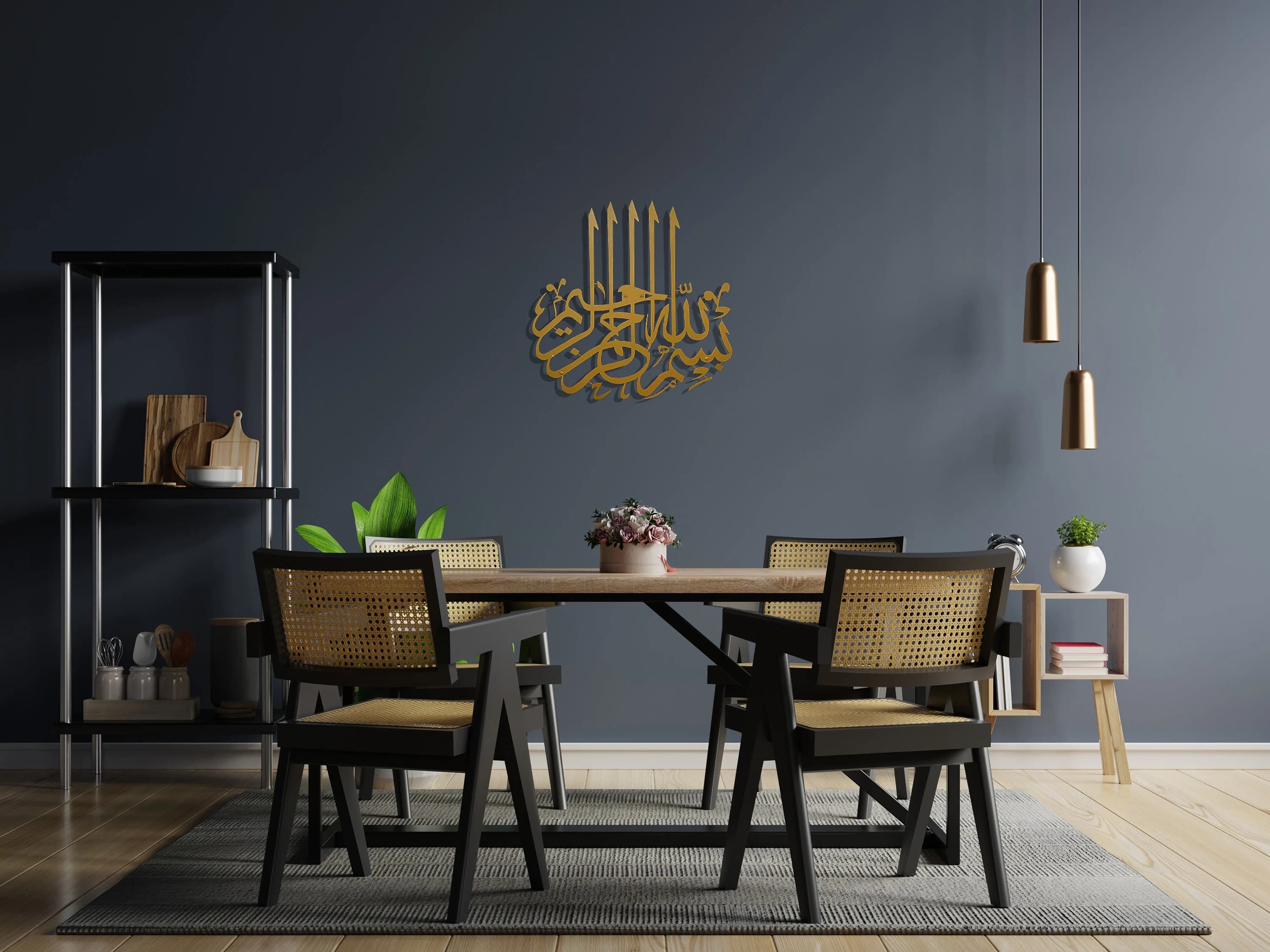Bismillah Metal Wall Art: Islamic Home Decor, Quran Verses - image 3
