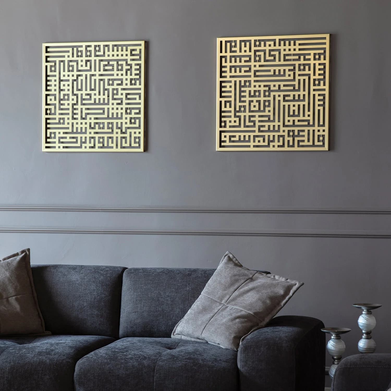 Kufic Surah Al Falaq & An Nas: Islamic Metal Wall Art - image 5