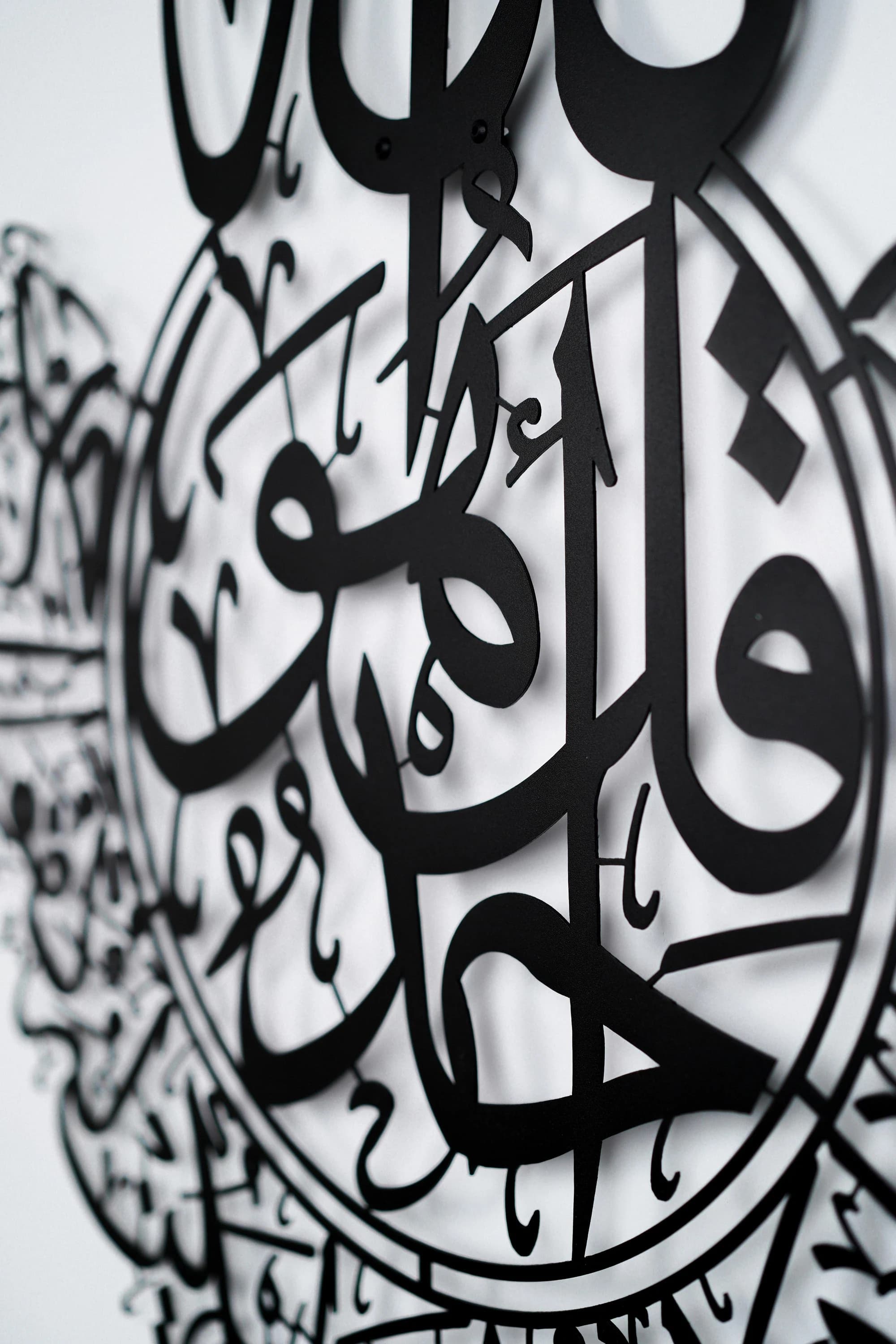 Surah Ikhlas Metal Wall Art: Islamic Arabic Calligraphy, Muslim Gift - image 4
