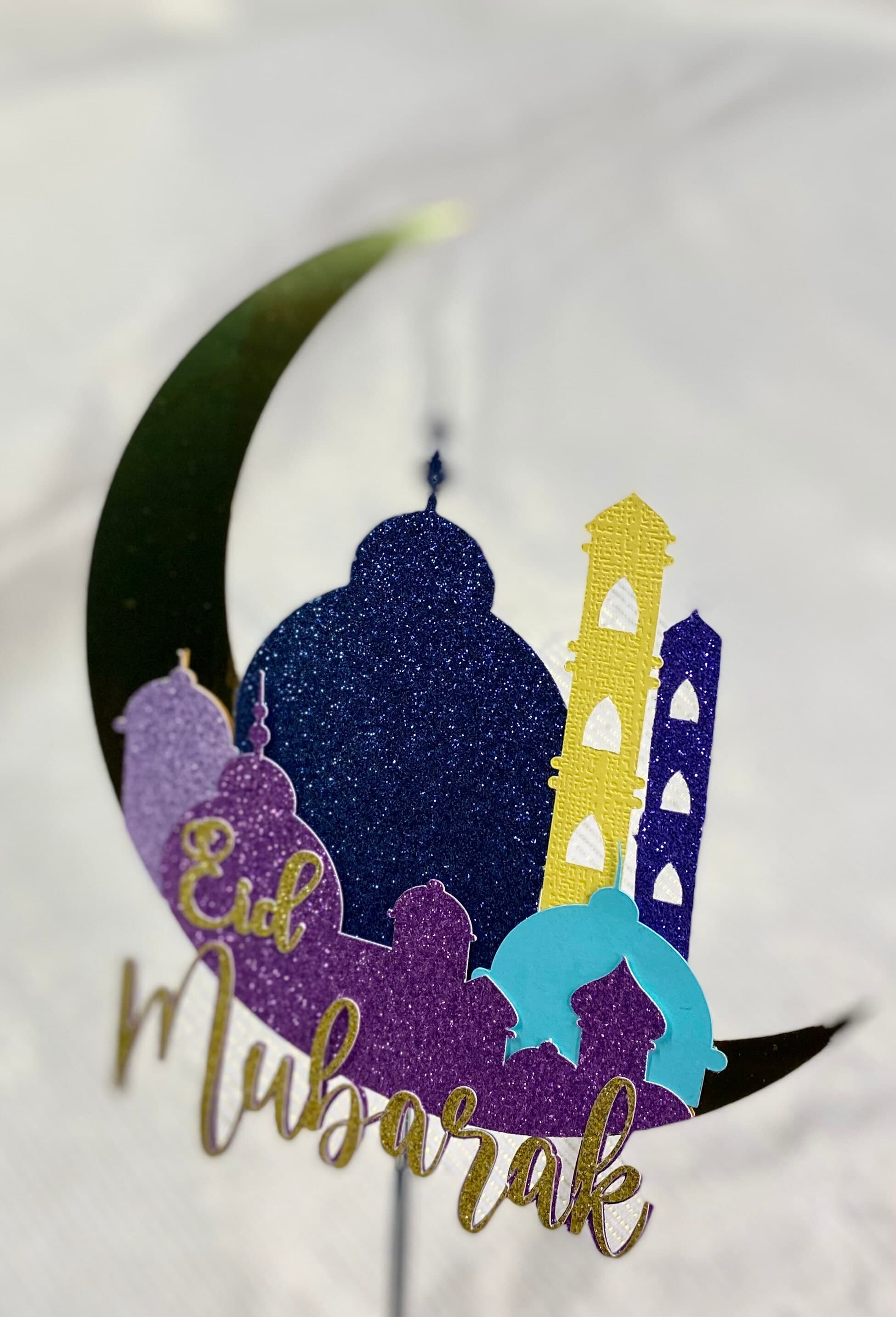 Eid Mubarak Cake Topper, Ramadan, Glitter cake Topper, Eid Celebrations, Muslim, Islam, Dessert Decoration, Eid Decor, Eid Favors, Eid Saeed - image 3