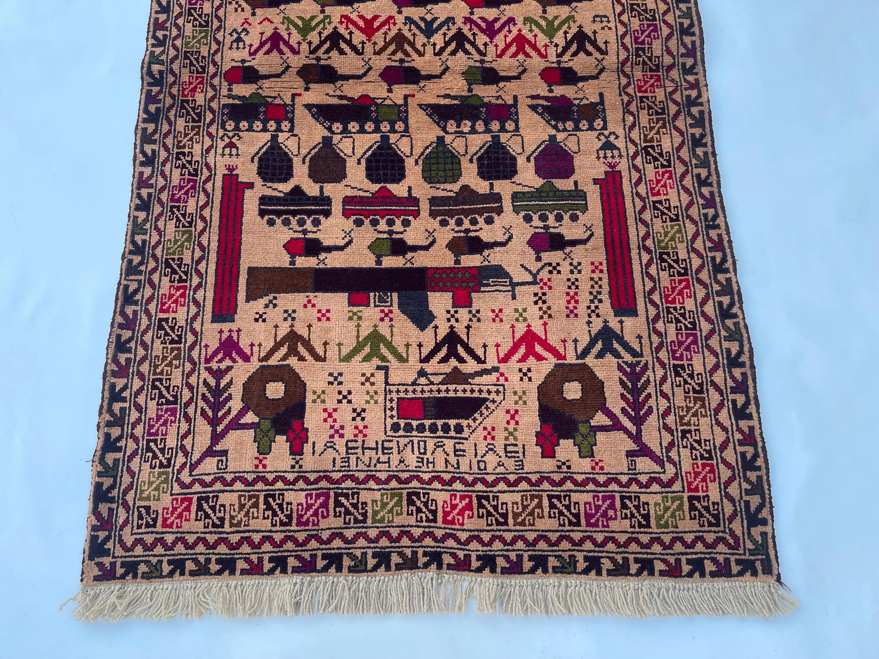 150x88 cm Afghan rug wool rug area rug wall hanging decorative rug beautifully made handicrafts folk art rug handicrafts #274 - image 3
