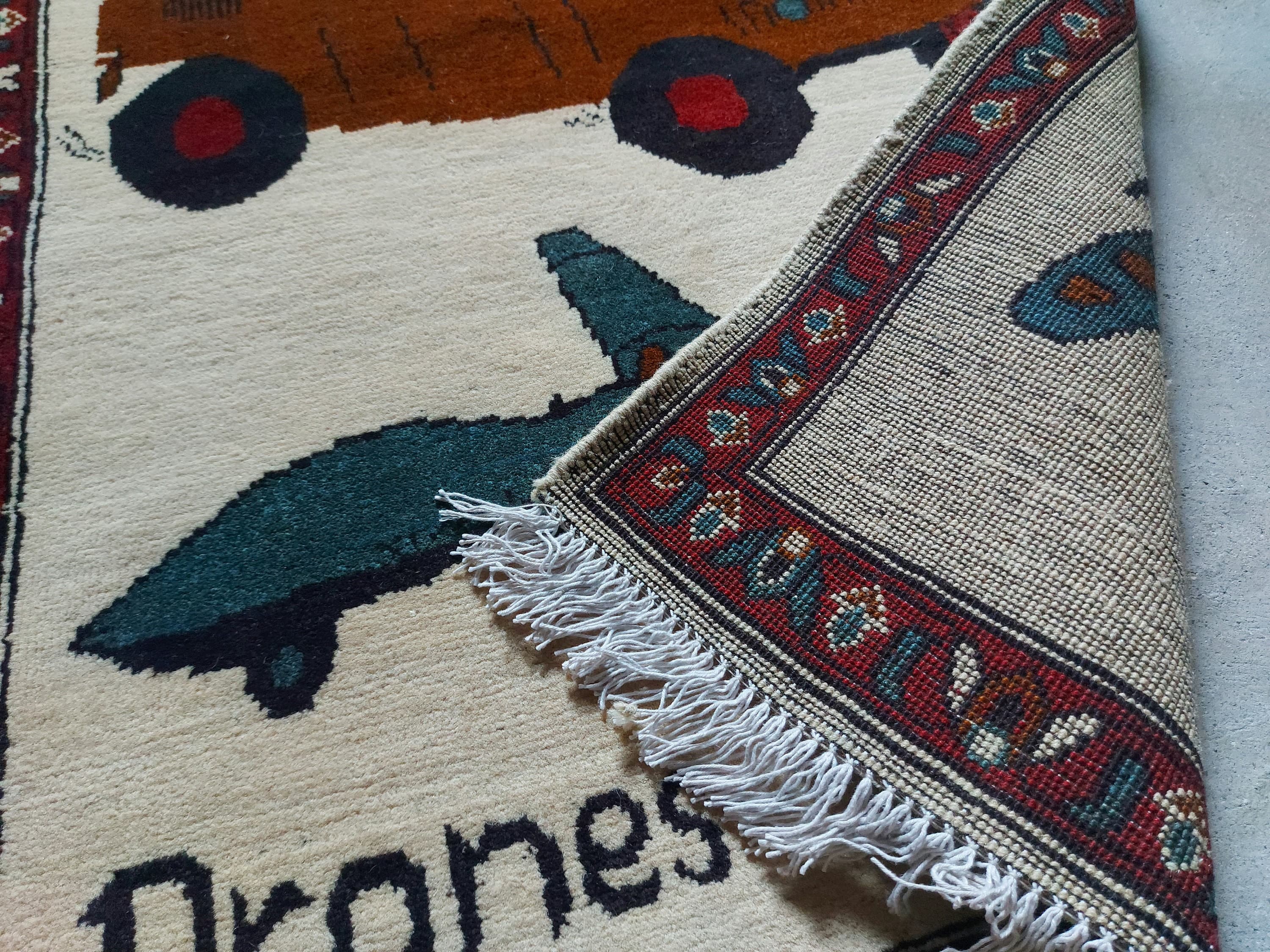 Afghan war rug handmade rug Ethnic tribal rug drones 122x77cm   #36 - image 3