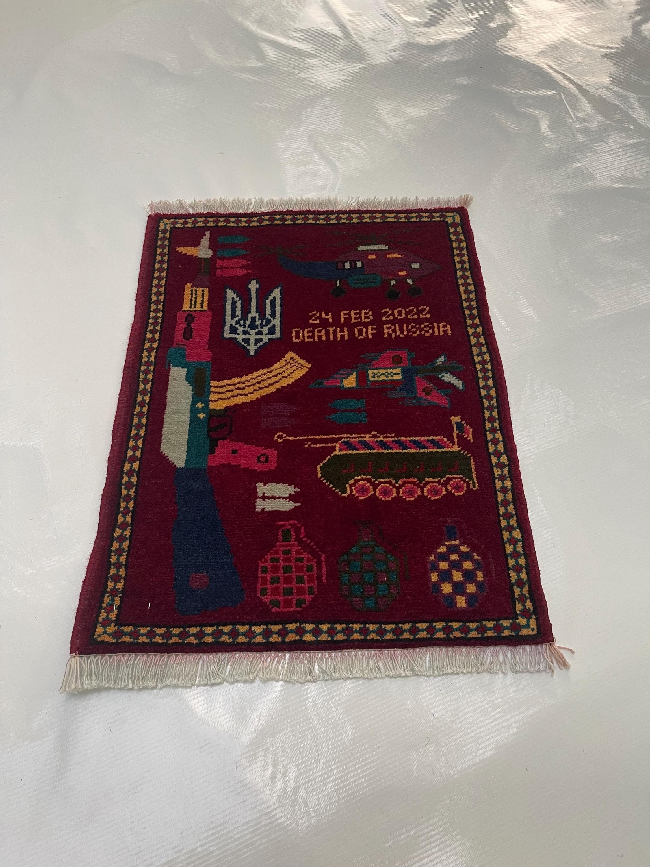 60x45 cm Classic Handmade Afghan war rug Beautifully made wool rug Nomadic Rug Oriental War Rug mini rug Ukraine war motifs merinos #807