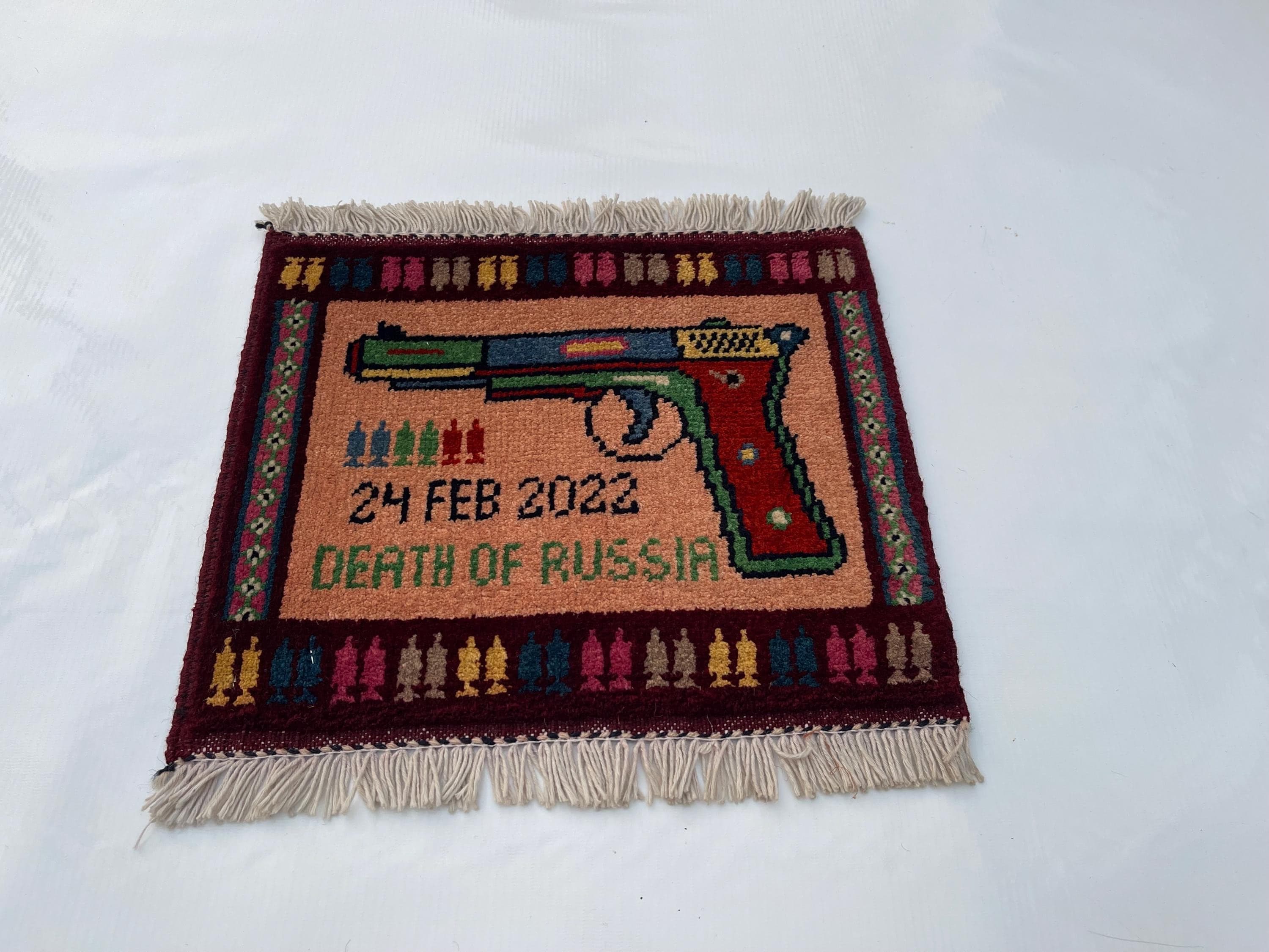 Handmade Afghan war rug wool rug oriental rug Nomadic rug art mini rug pistol rug 32x37 cm  #690