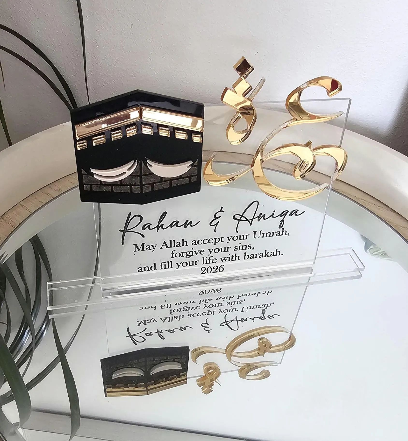 Personalised Umrah Mubarak Plaque | Hajj Gift | Islamic Acrylic Keepsake | Muslim Home Decor | Gift for Her Him
