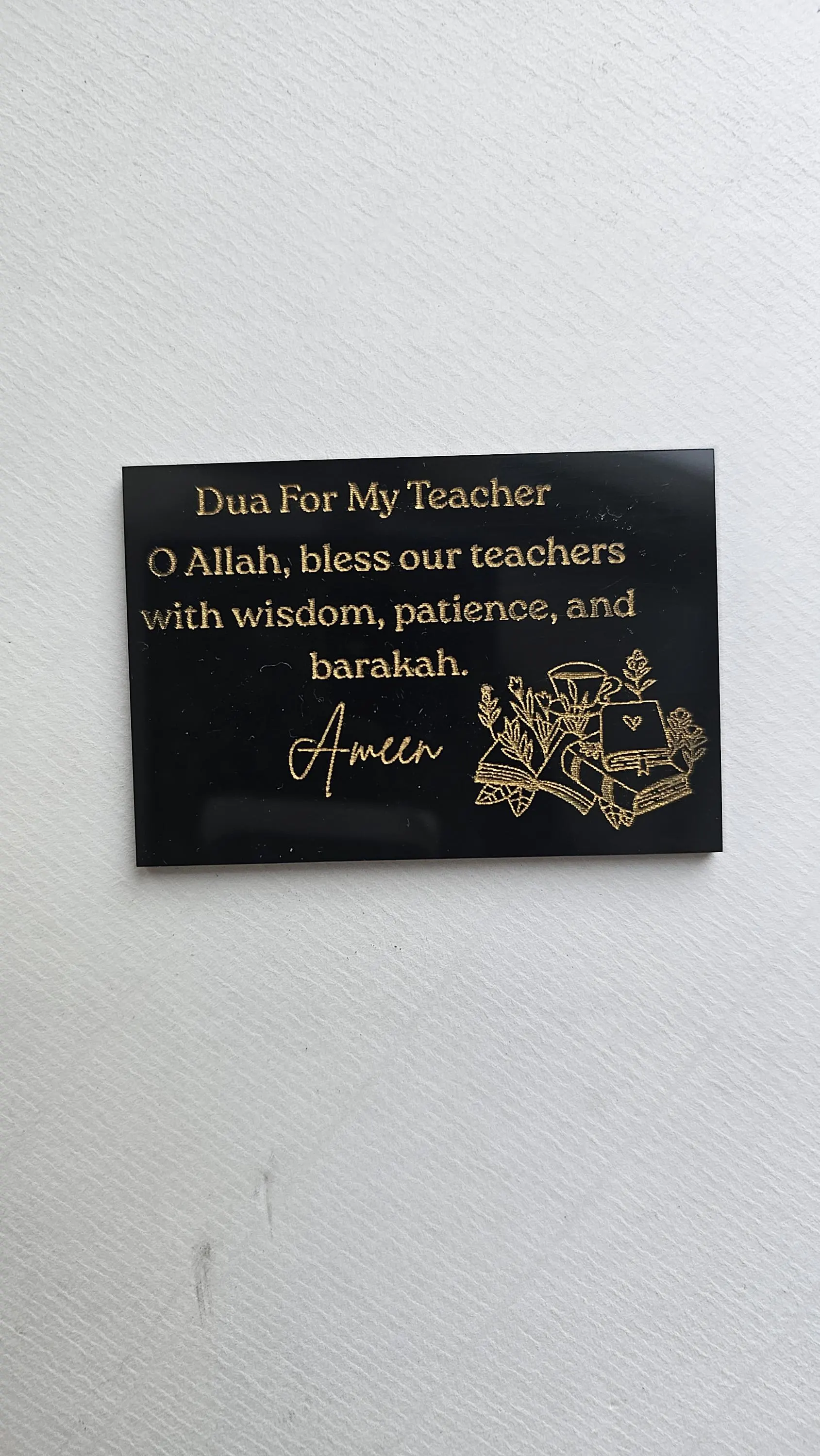 Dua For Teacher Magnet | Islamic Appreciation Gift | Black Gold Acrylic Dua - image 4