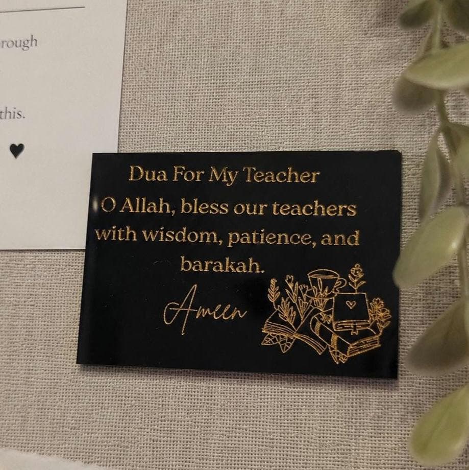 Dua For Teacher Magnet | Islamic Appreciation Gift | Black Gold Acrylic Dua