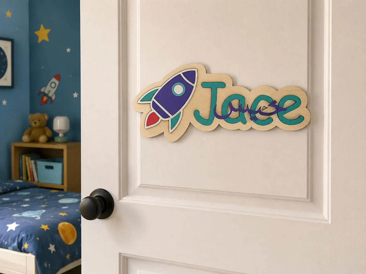 Personalised Boys Rocket Name Plaque Custom Bedroom Door Sign English & Arabic Name Sign Space Nursery Decor Gift for Boys Bedroom Decor - image 3