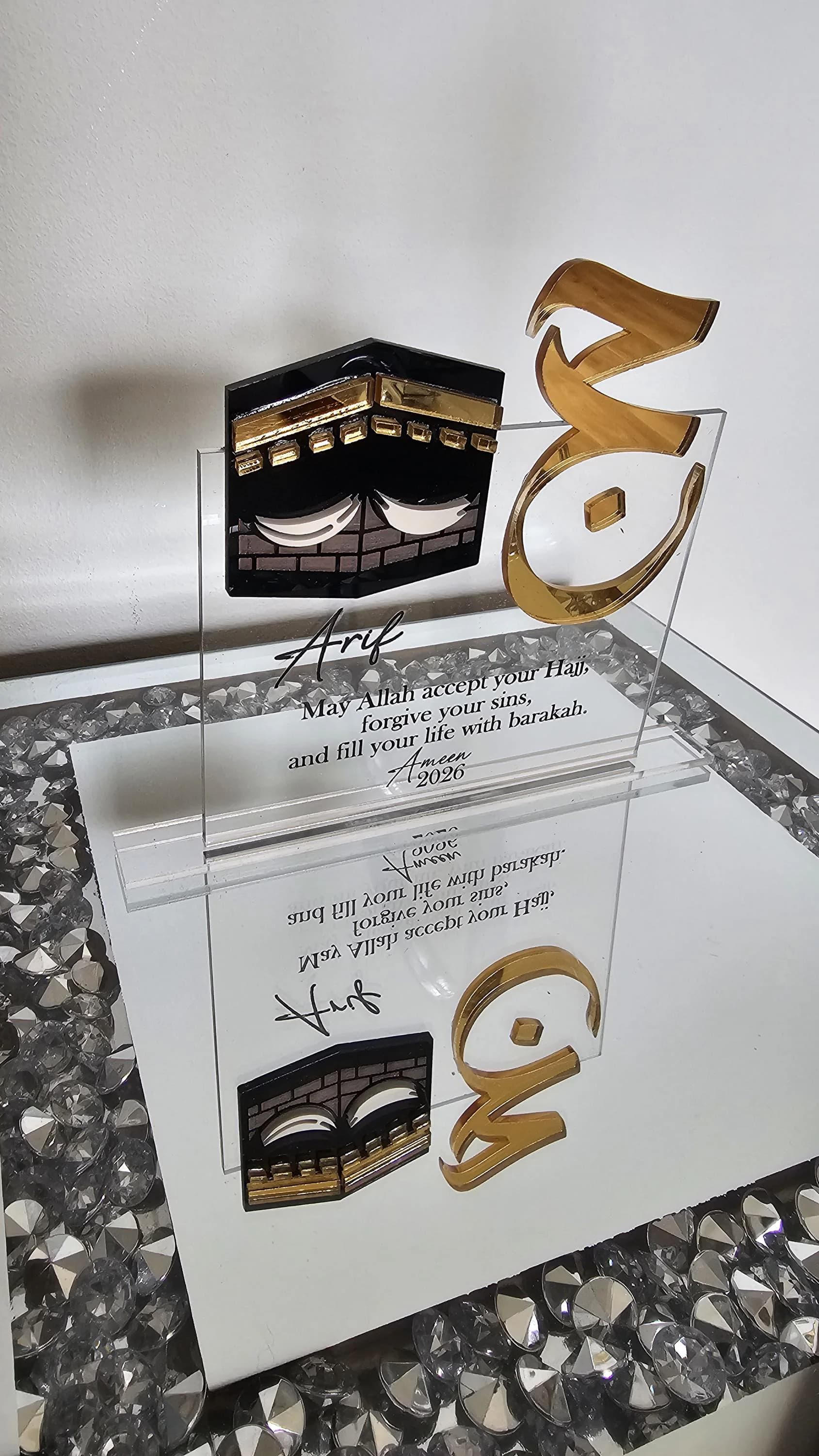 Personalised Umrah Mubarak Plaque | Hajj Gift | Islamic Acrylic Keepsake | Muslim Home Decor | Gift for Her Him - image 3