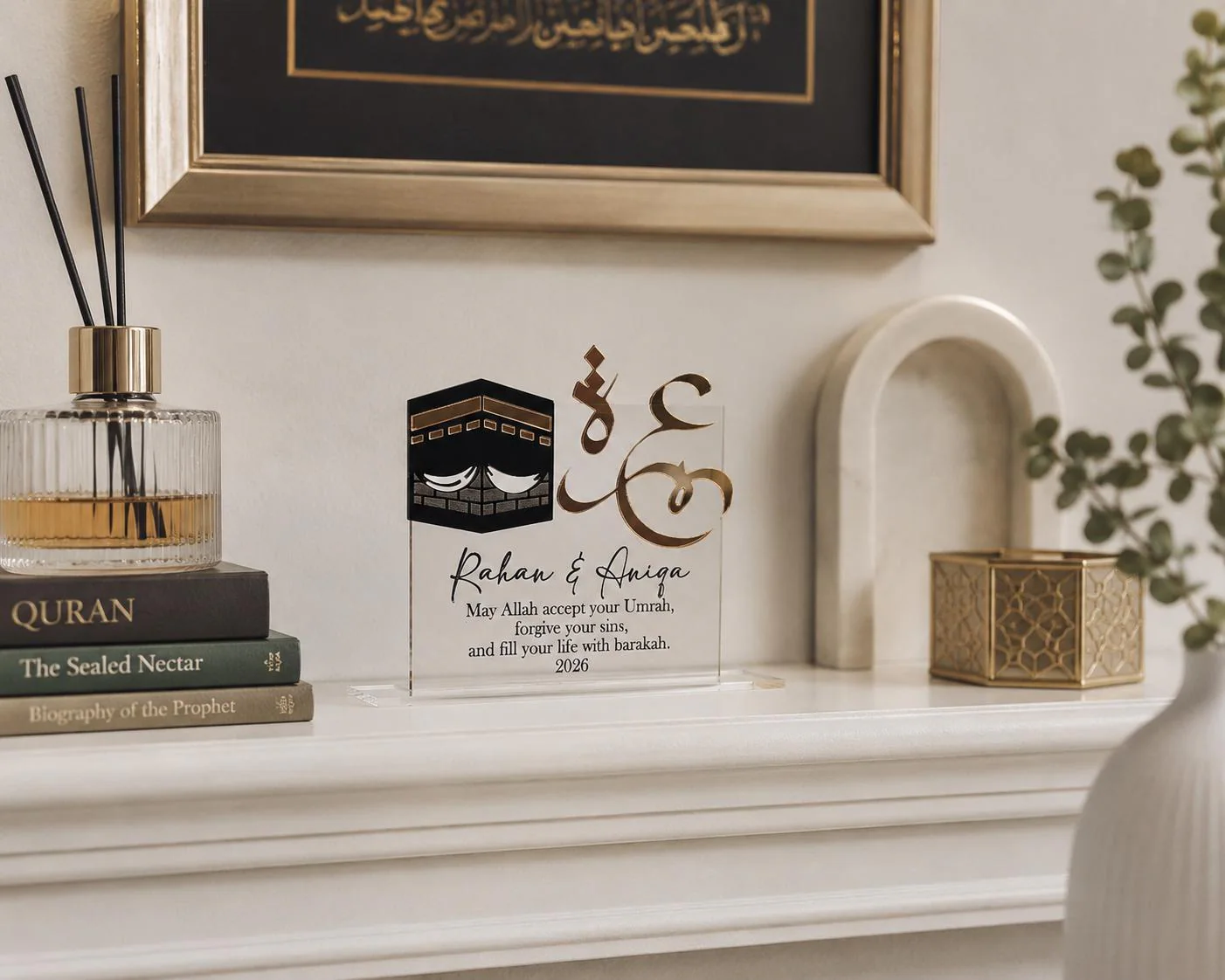 Personalised Umrah Mubarak Plaque | Hajj Gift | Islamic Acrylic Keepsake | Muslim Home Decor | Gift for Her Him - image 4