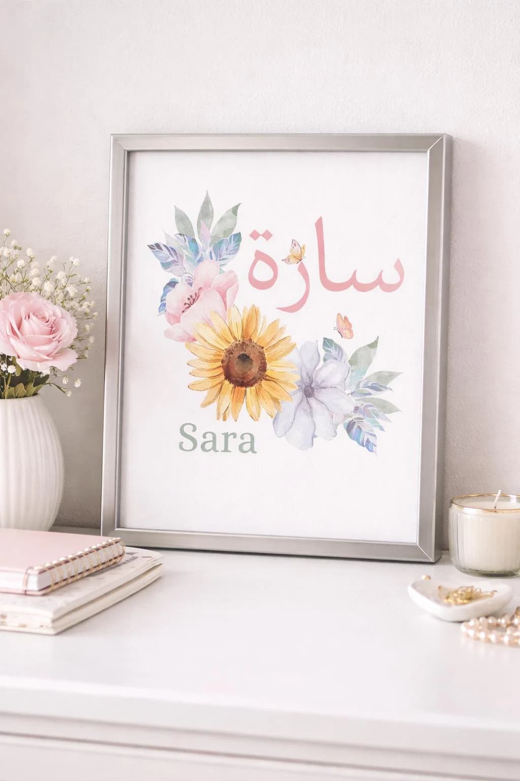 Personalised Arabic & English Name Print | Floral Baby Girl Nursery Wall Art | Custom Islamic Decor  | Muslim Baby Shower Aqeeqah - image 3