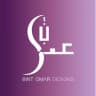 BintOmarDesigns