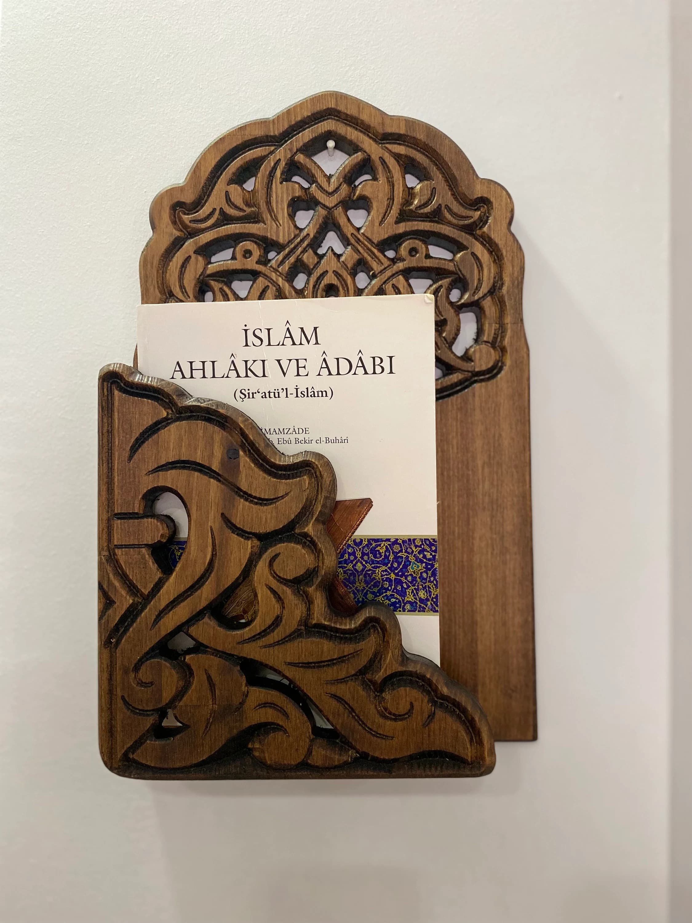 Wooden Carving Wall Bookcase Quran Stand,Bible,Torah Bookcase,Home Gift,Wall Decoration, 21*42cm (8 * 16) Christmas Gift, Islamic Gifts - image 2