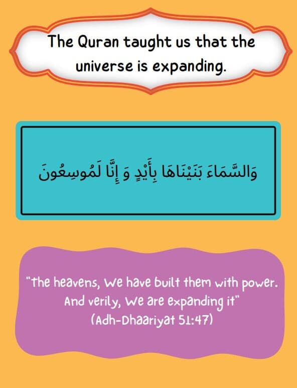 Allah and His Signs Islamic Activity Book - Kids Montessori Style Iman Building Activity Book (Instant Download)(Hardcopy w/Amazon see link) - image 4