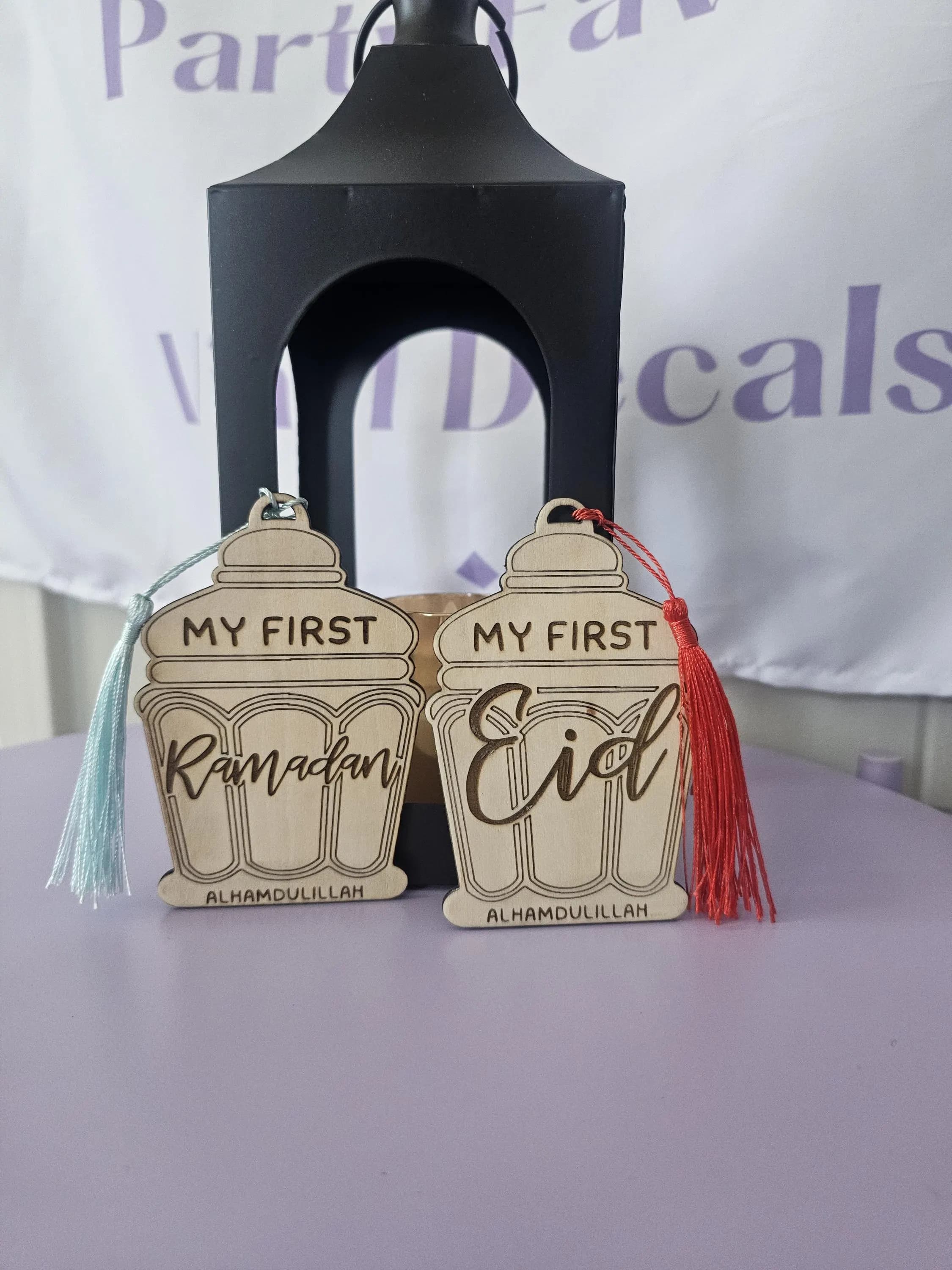 Baby's First Ramadan/Eid Lantern Photo Prop | Muslim Milestone Sign - image 2