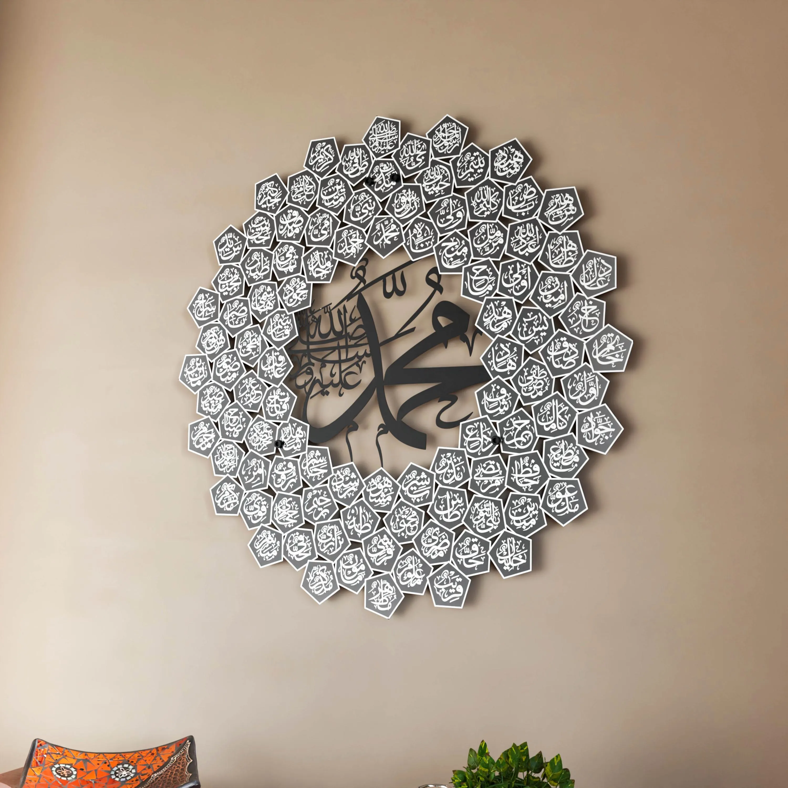 Metal Islamic Wall Art 99 Names of Prophet Muhammad Arabic Calligraphy Modern Islamic Home Decor Gift - image 2