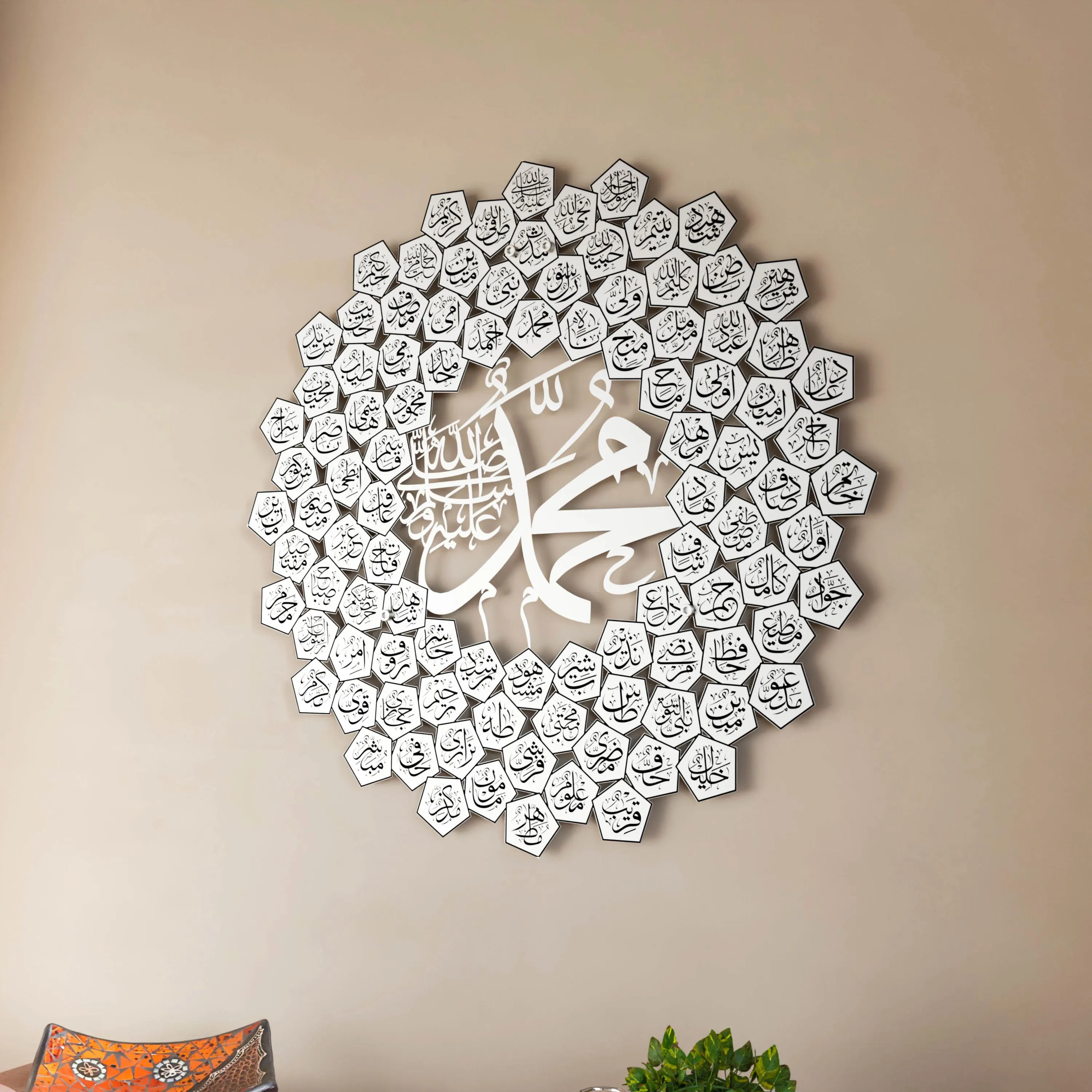 Metal Islamic Wall Art 99 Names of Prophet Muhammad Arabic Calligraphy Modern Islamic Home Decor Gift - image 3