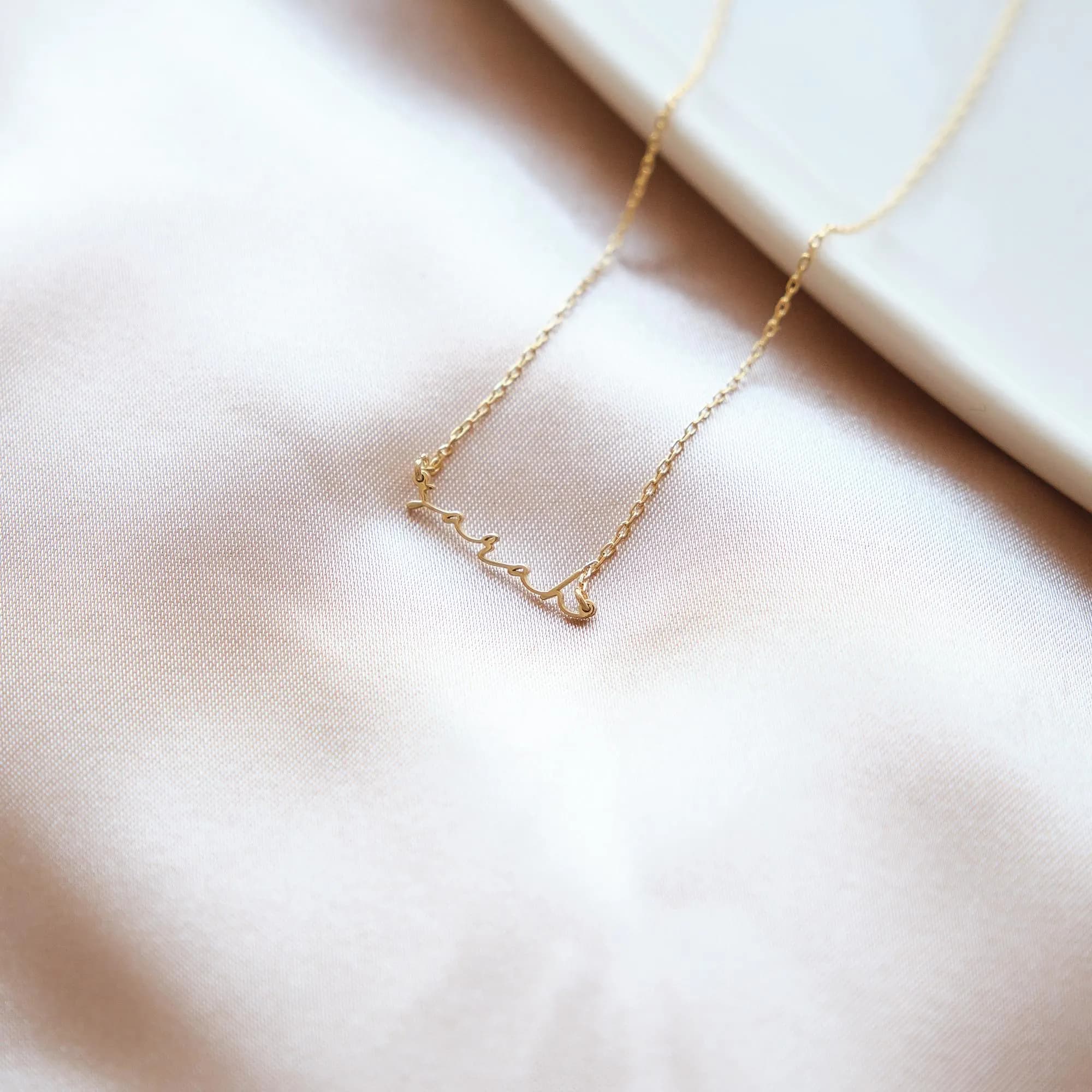 14K Solid Gold Name Necklace,Real Gold Necklace,Personalized Jewelry,Custom Necklace,Gift For Her - image 5