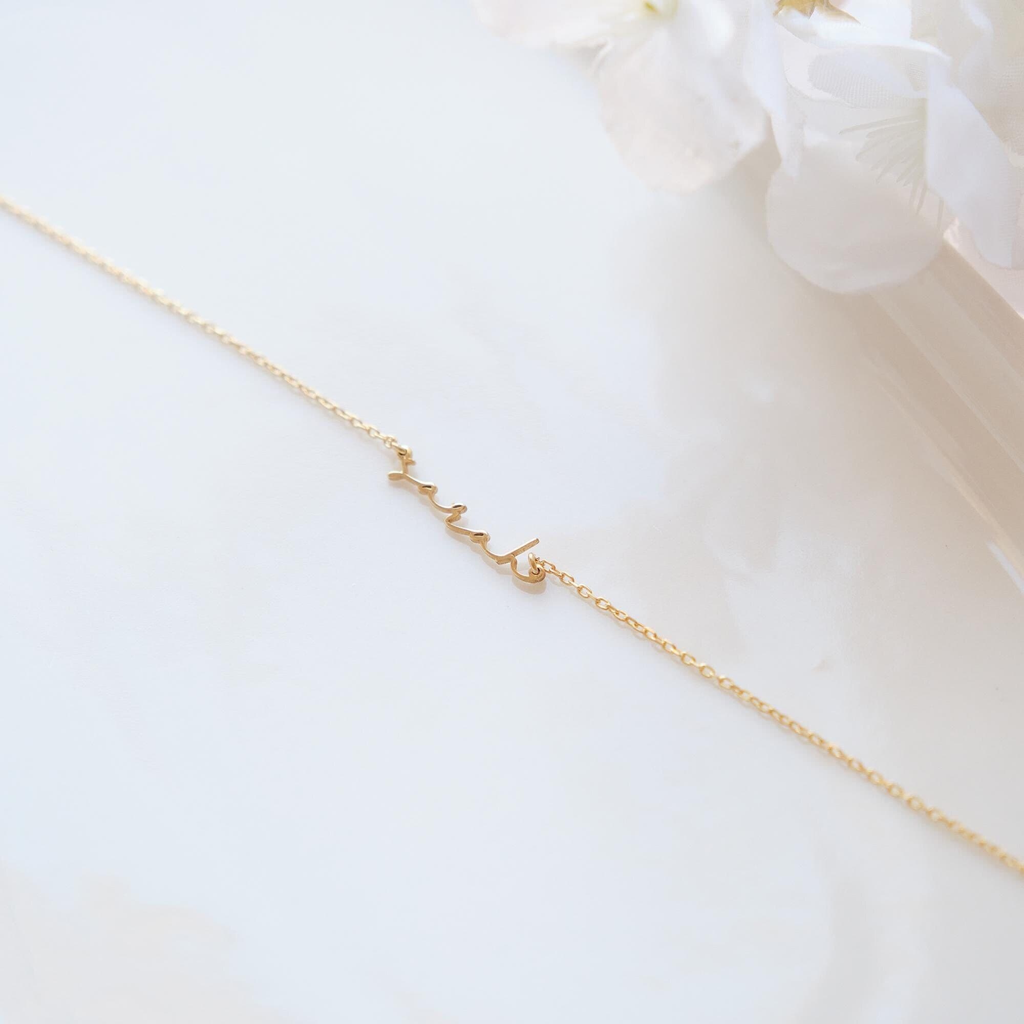 14K Solid Gold Name Necklace,Real Gold Necklace,Personalized Jewelry,Custom Necklace,Gift For Her - image 3